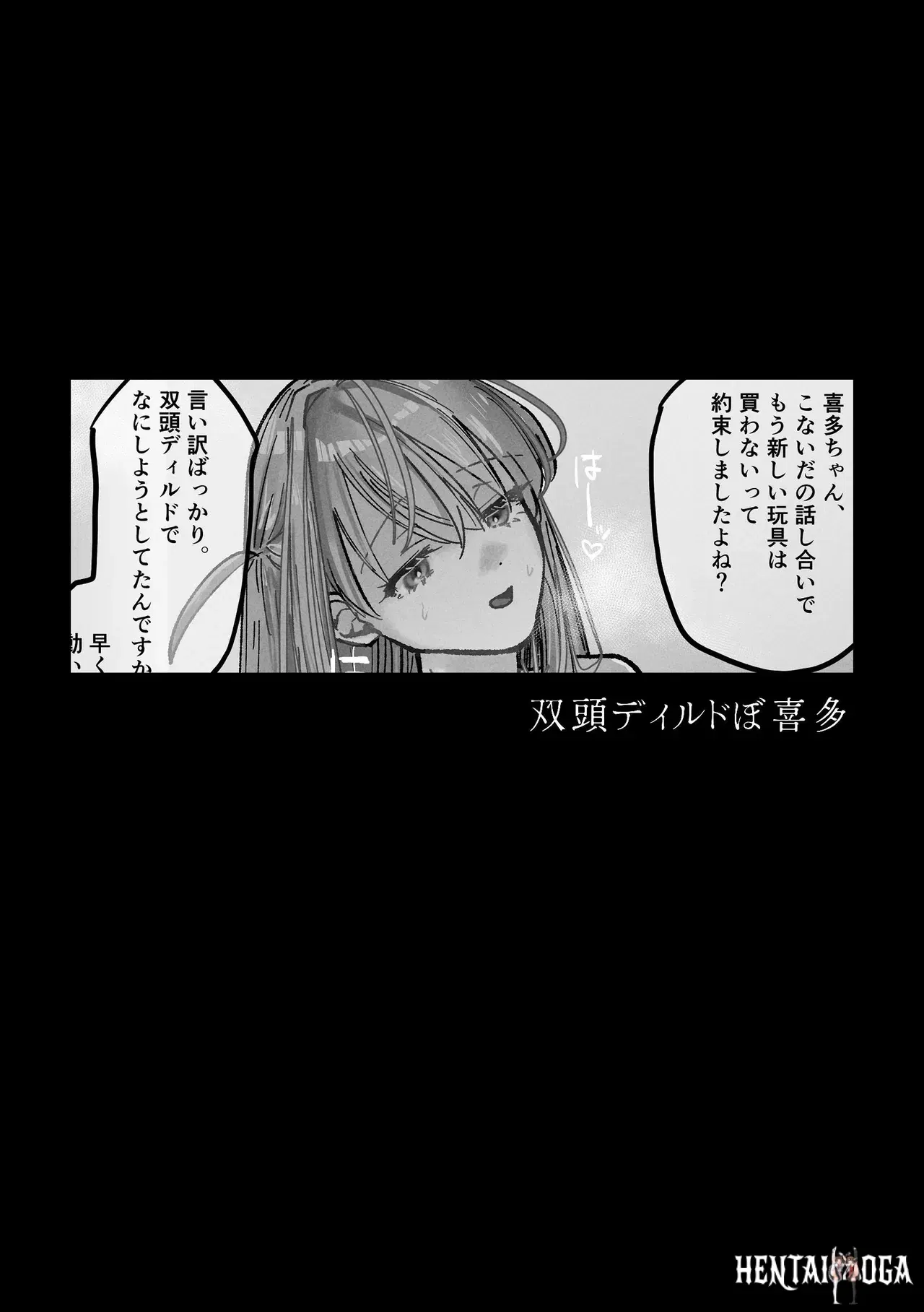 Image #28