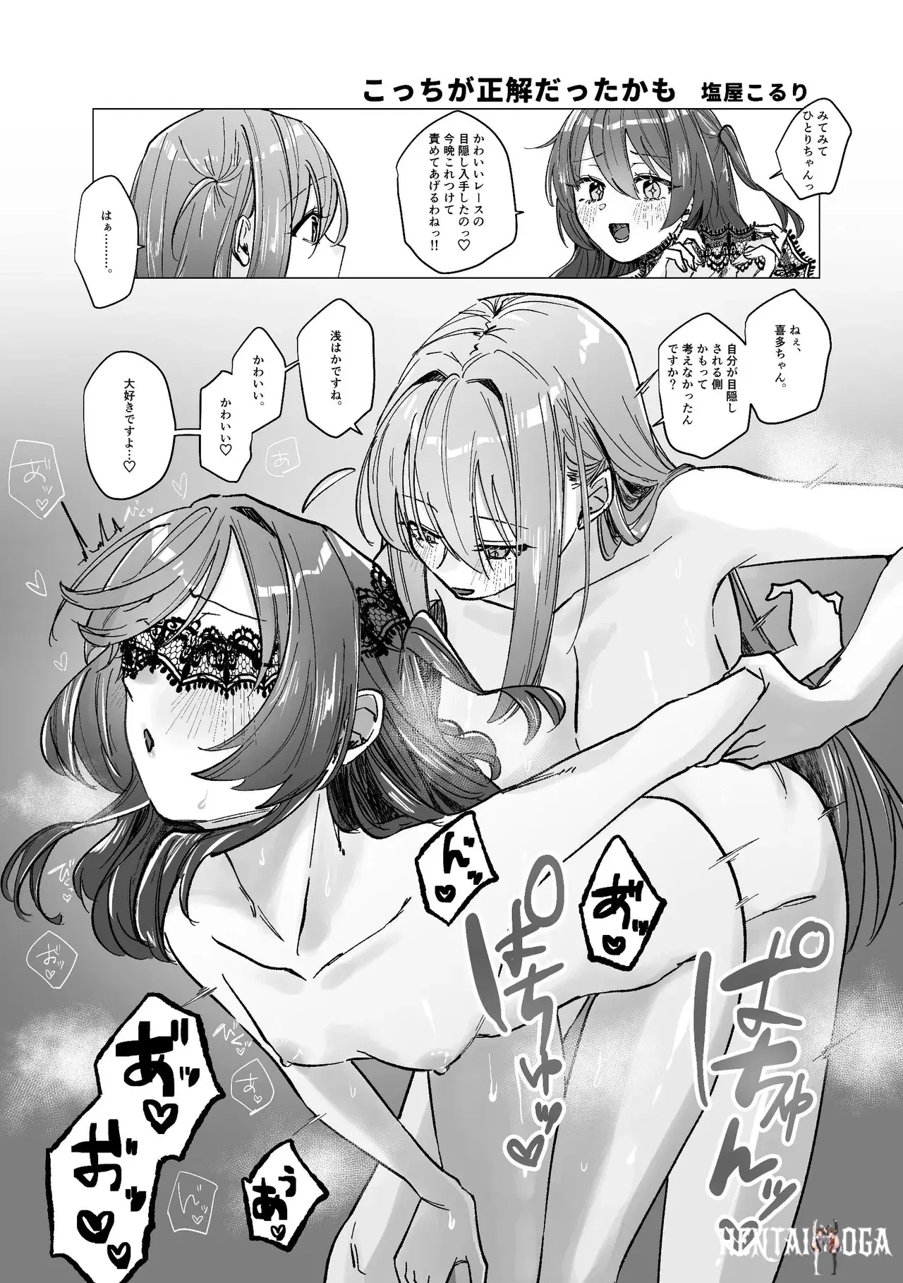 Image #33