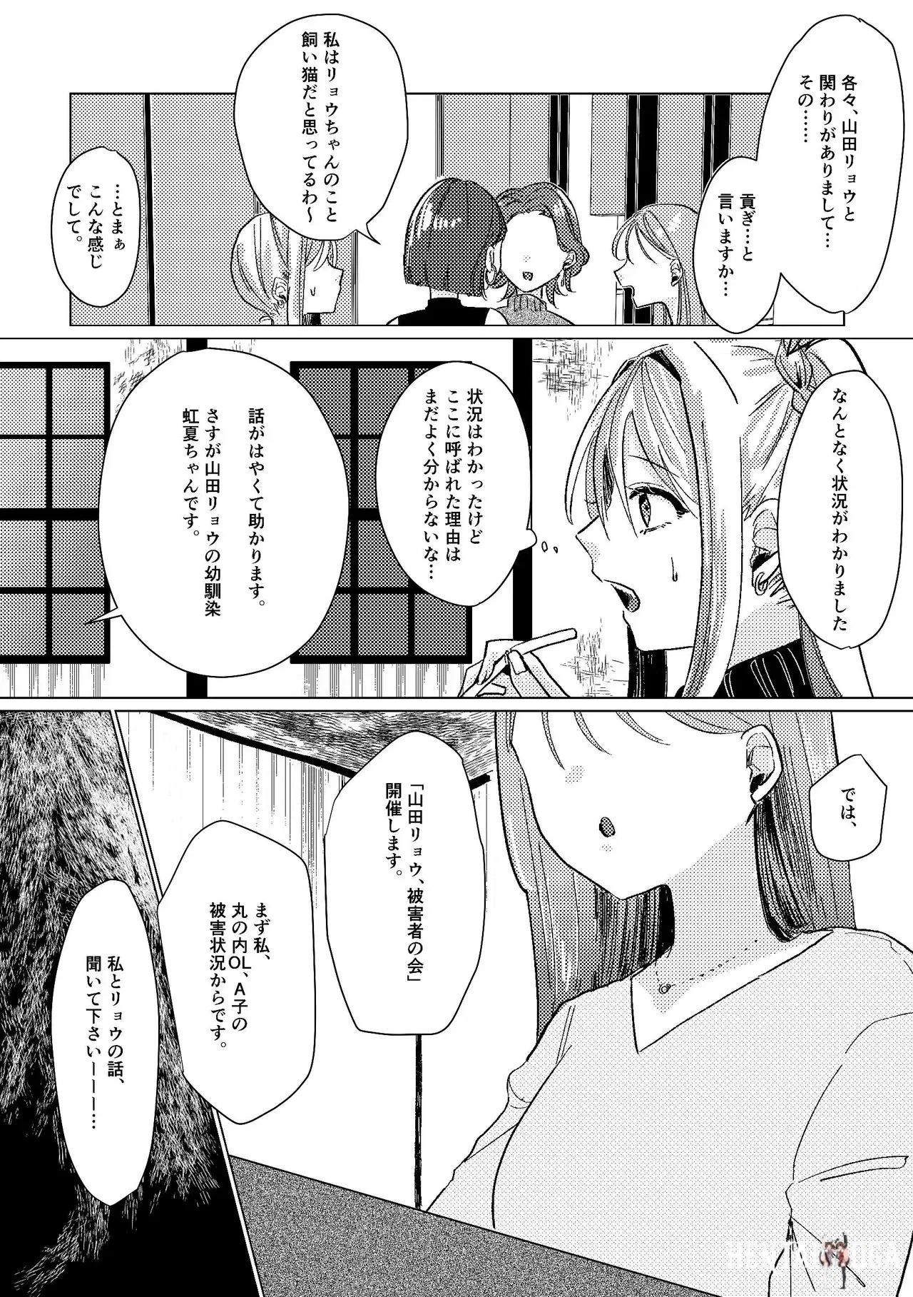 Image #39