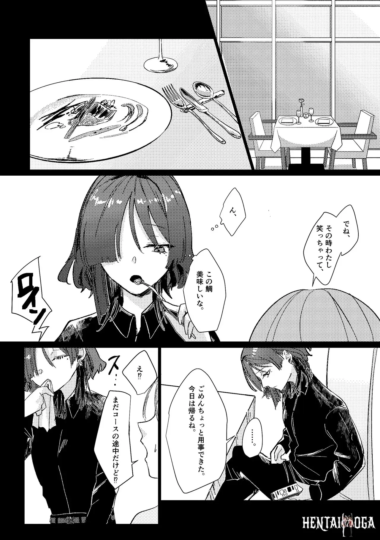 Image #40