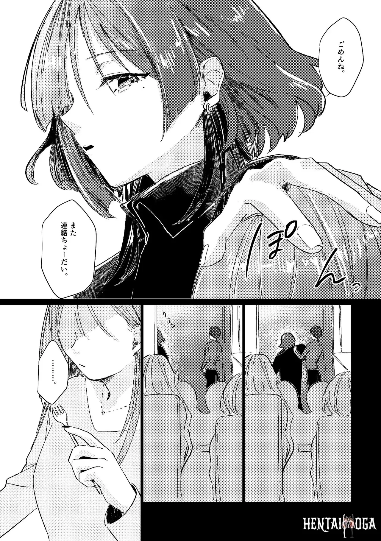 Image #41