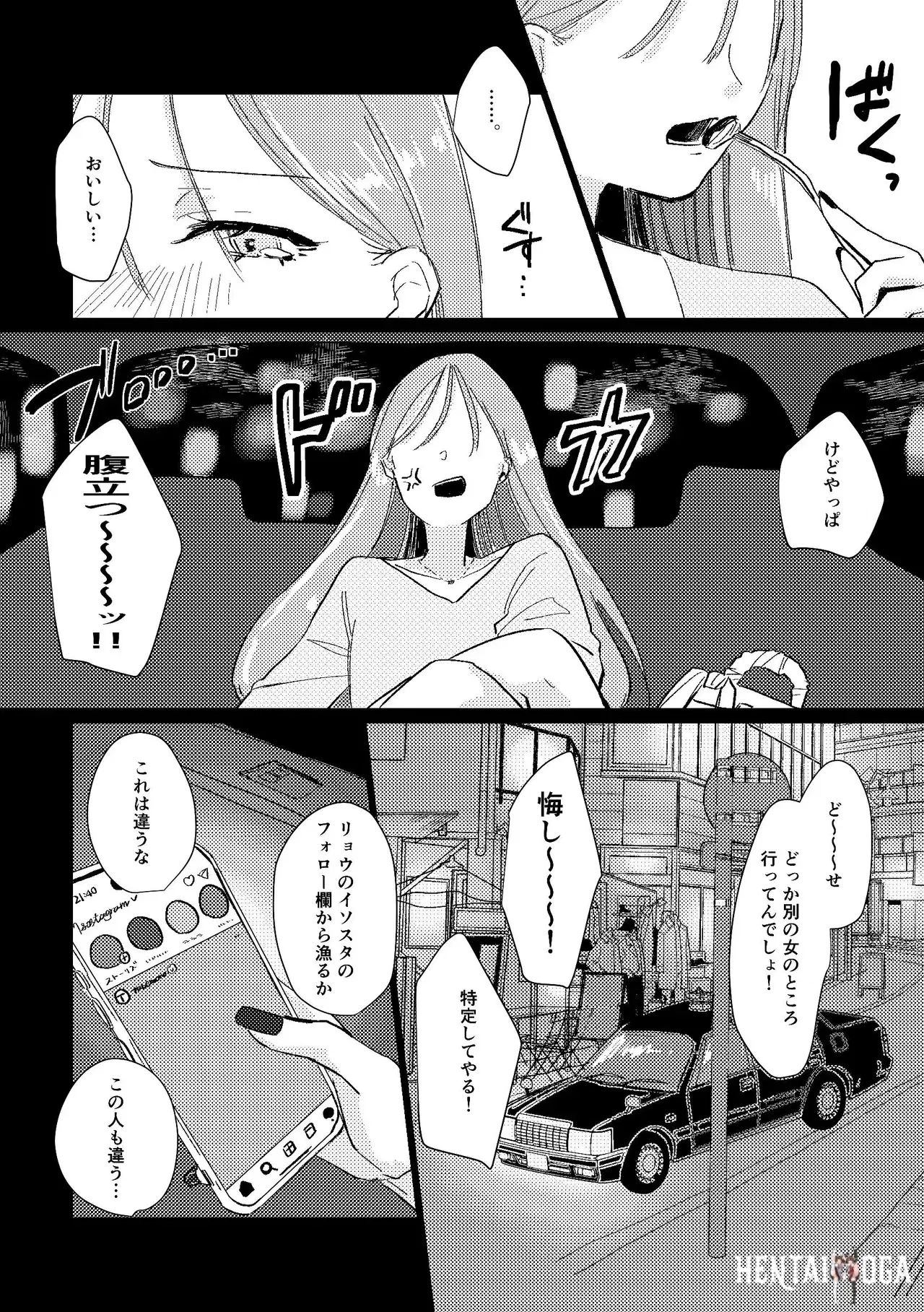 Image #43