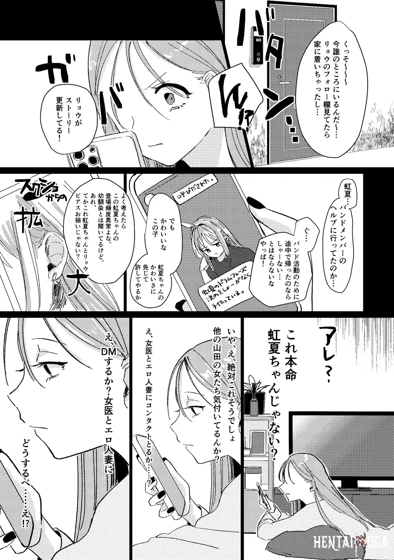 Image #46