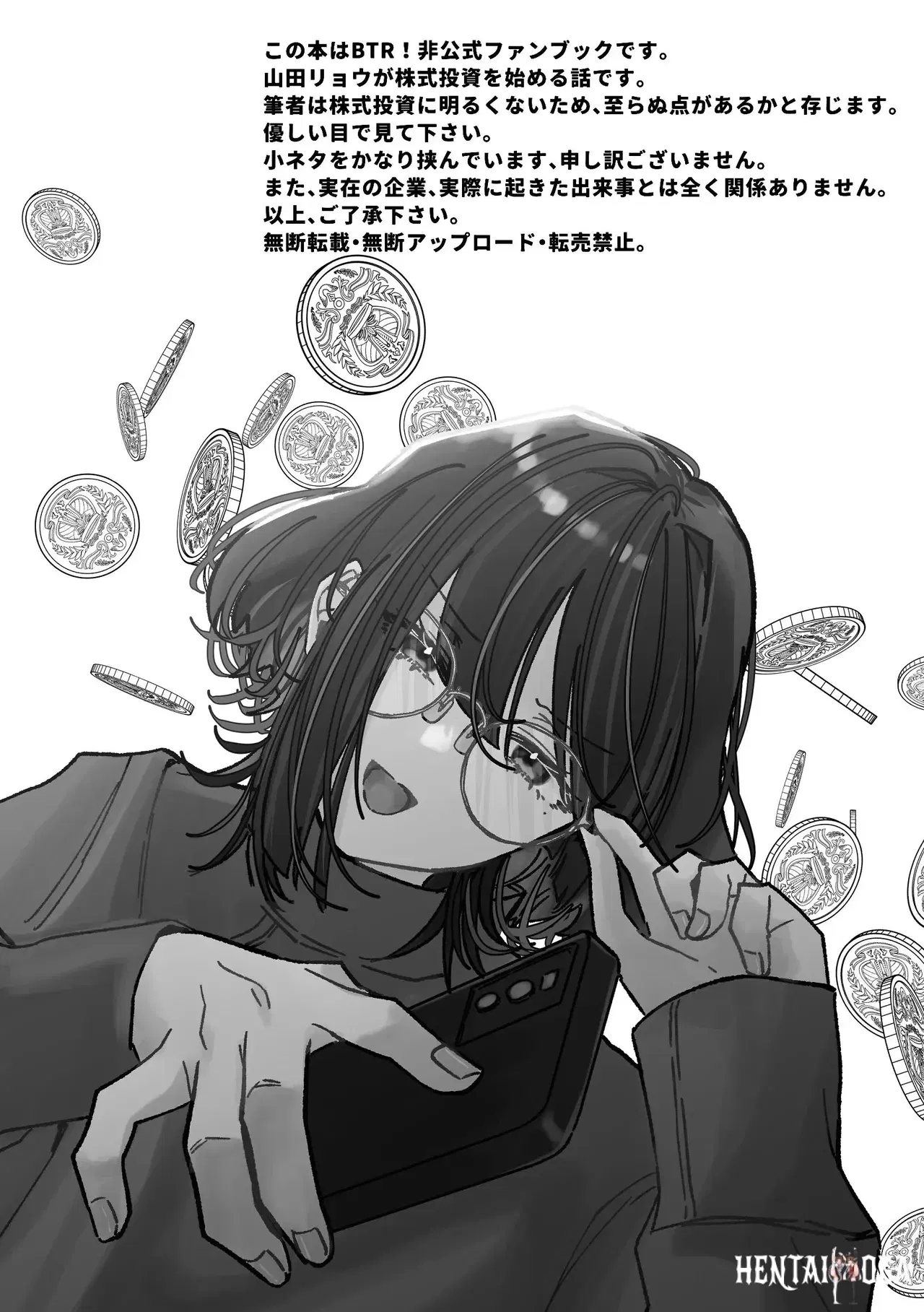 Image #54