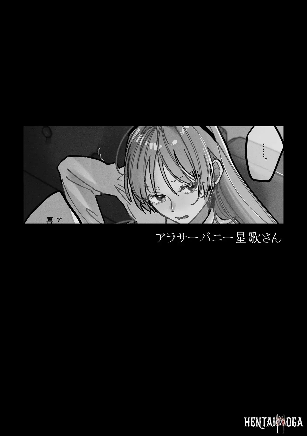 Image #88