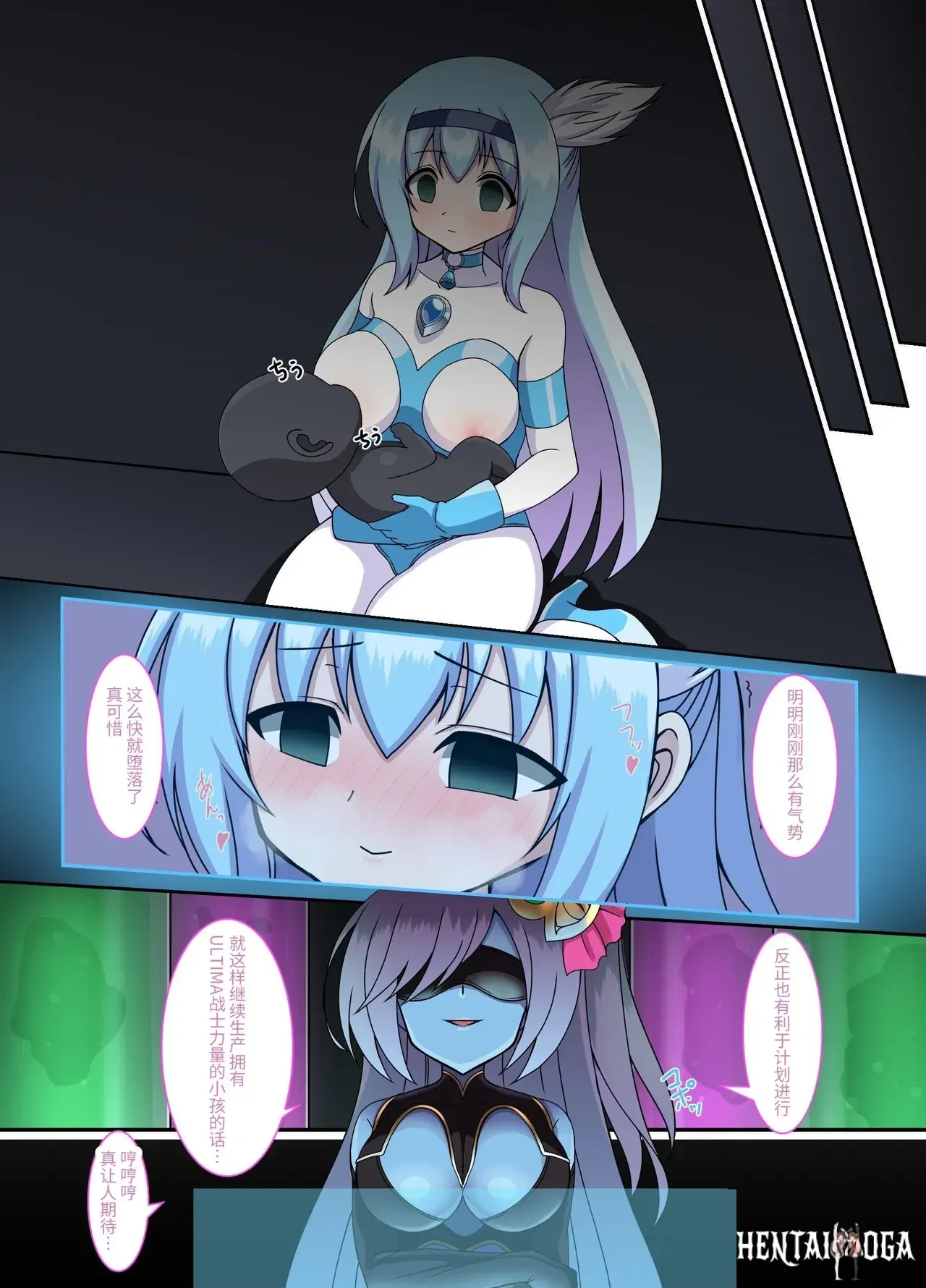 Image #14