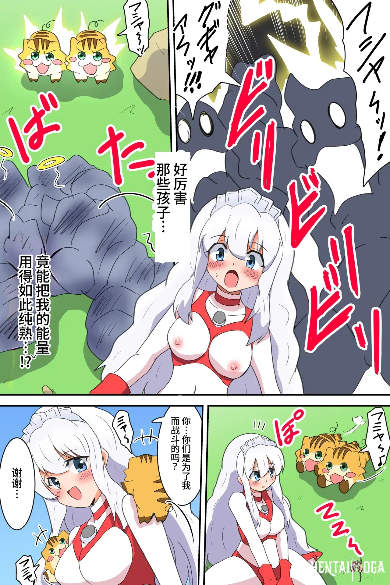 Image #26