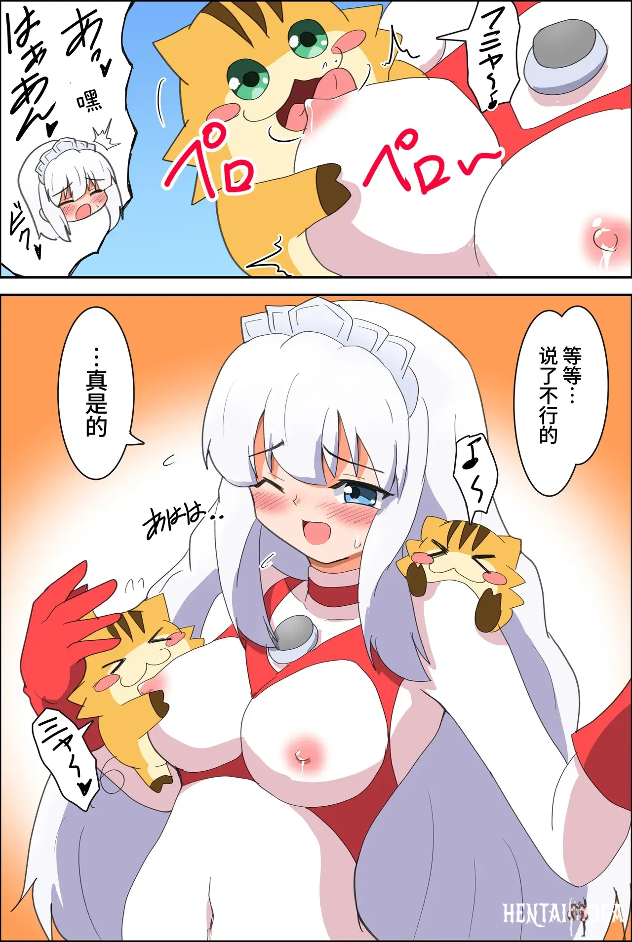 Image #27