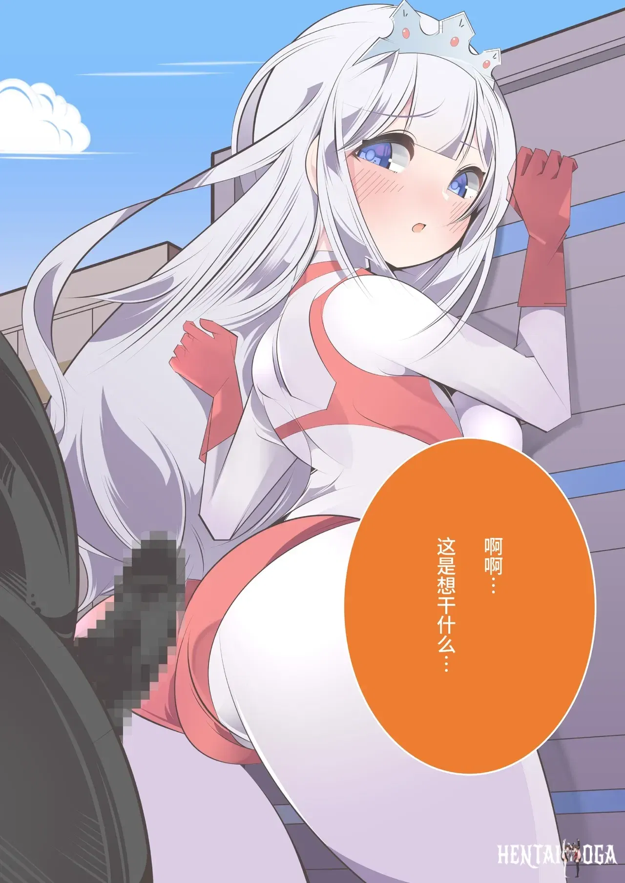 Image #40