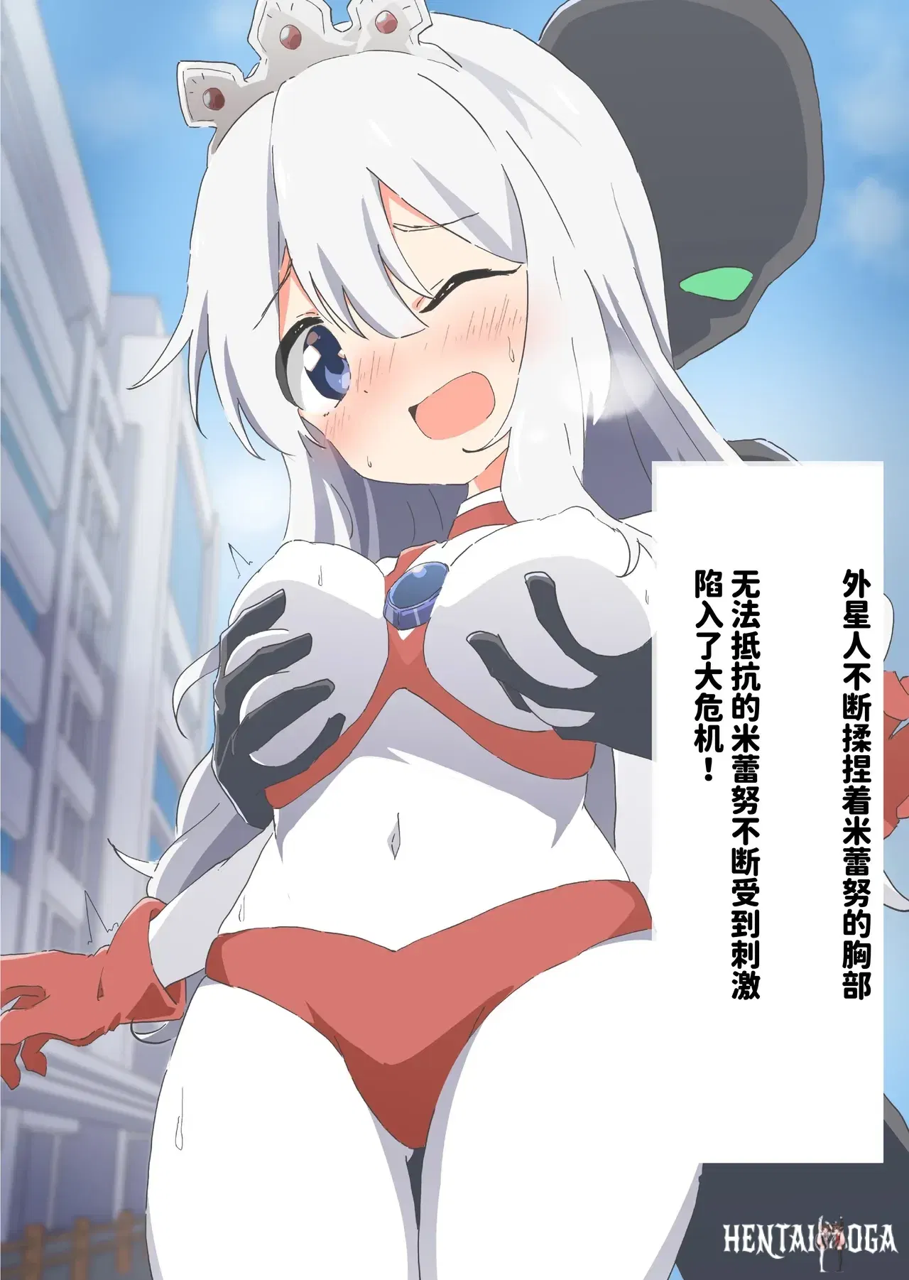 Image #41