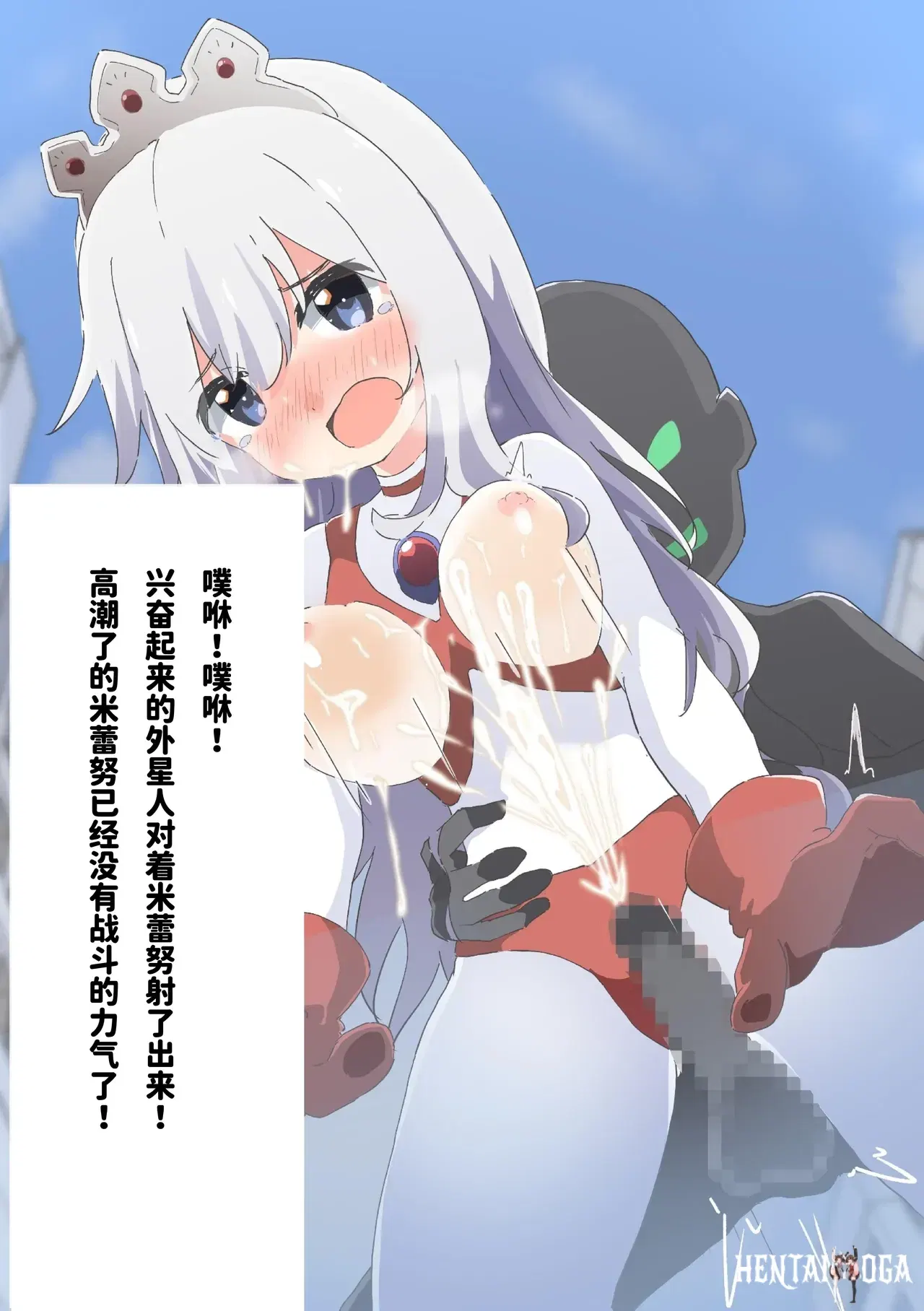Image #47