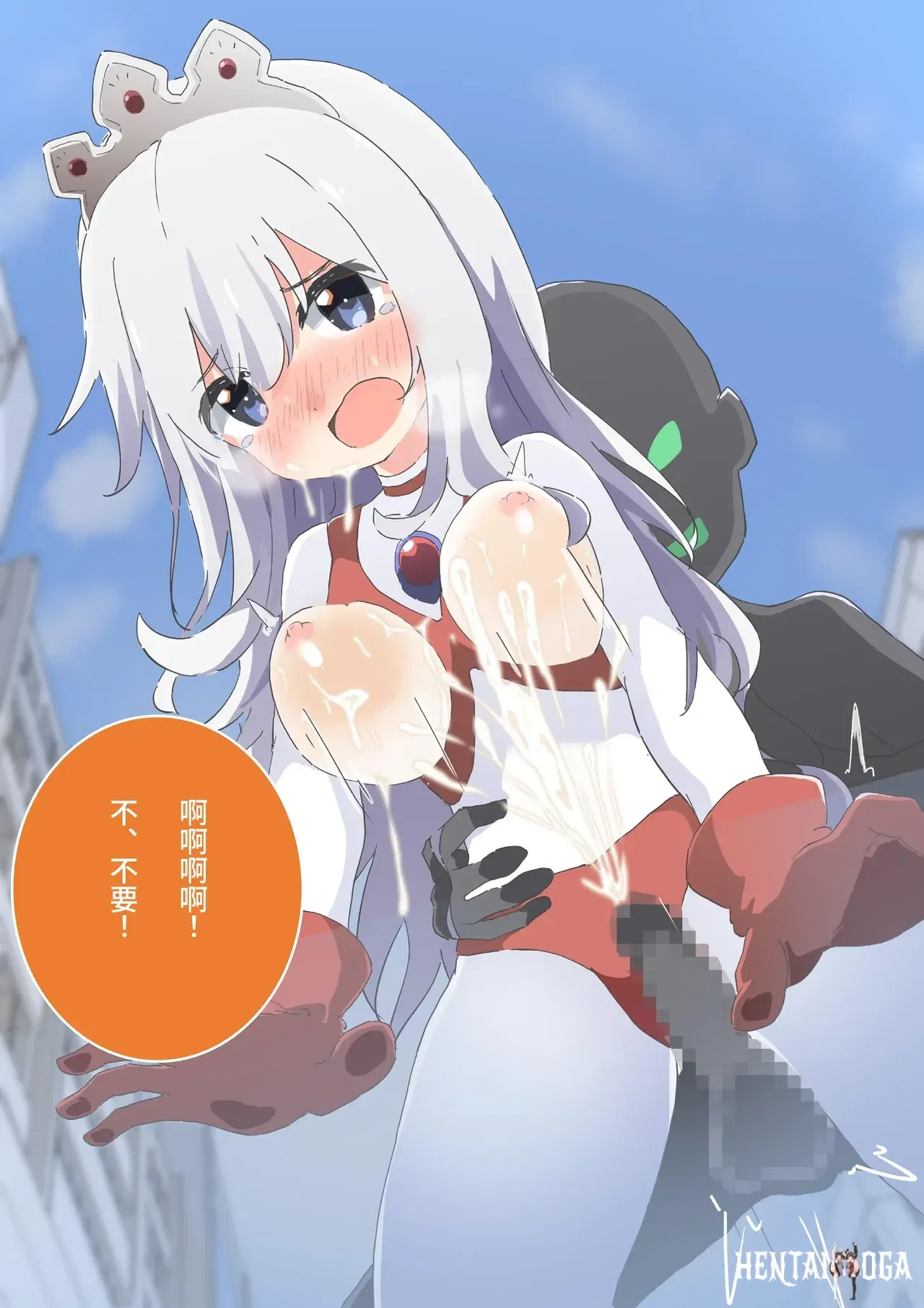 Image #48