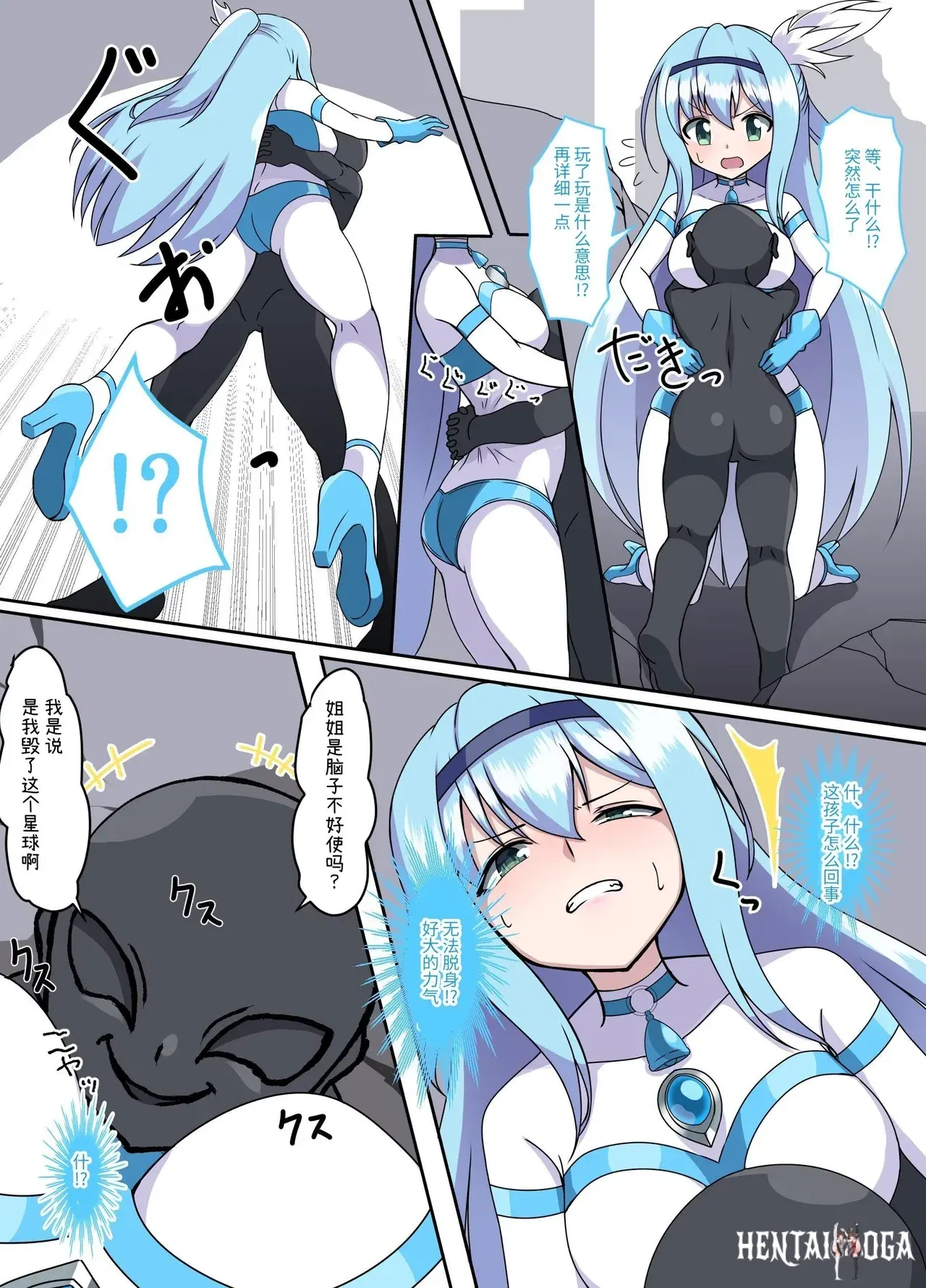 Image #5