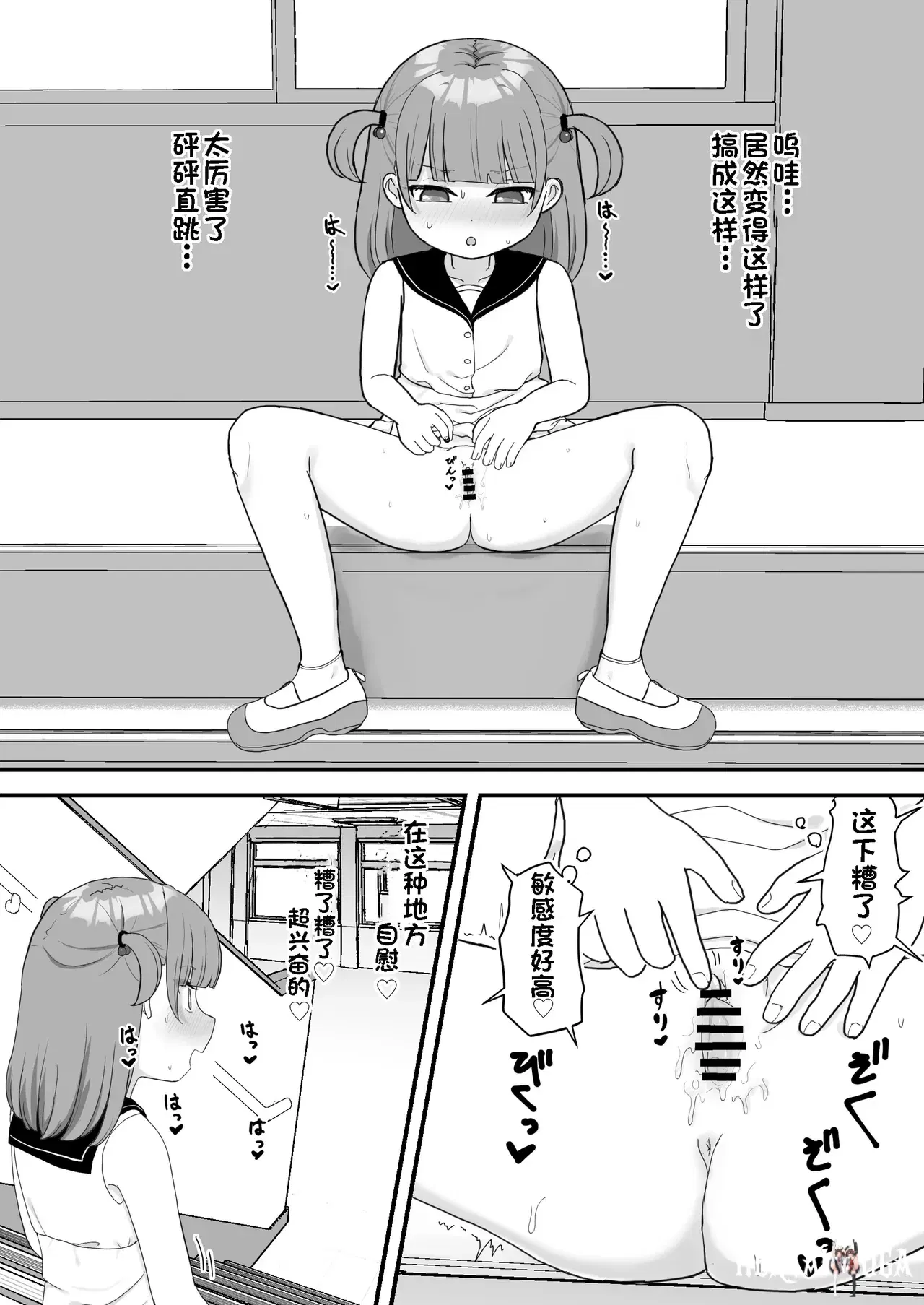 Image #24