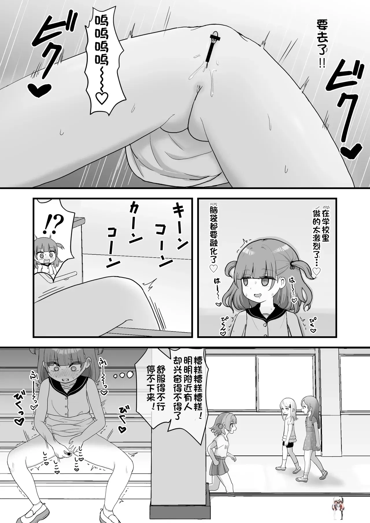 Image #26