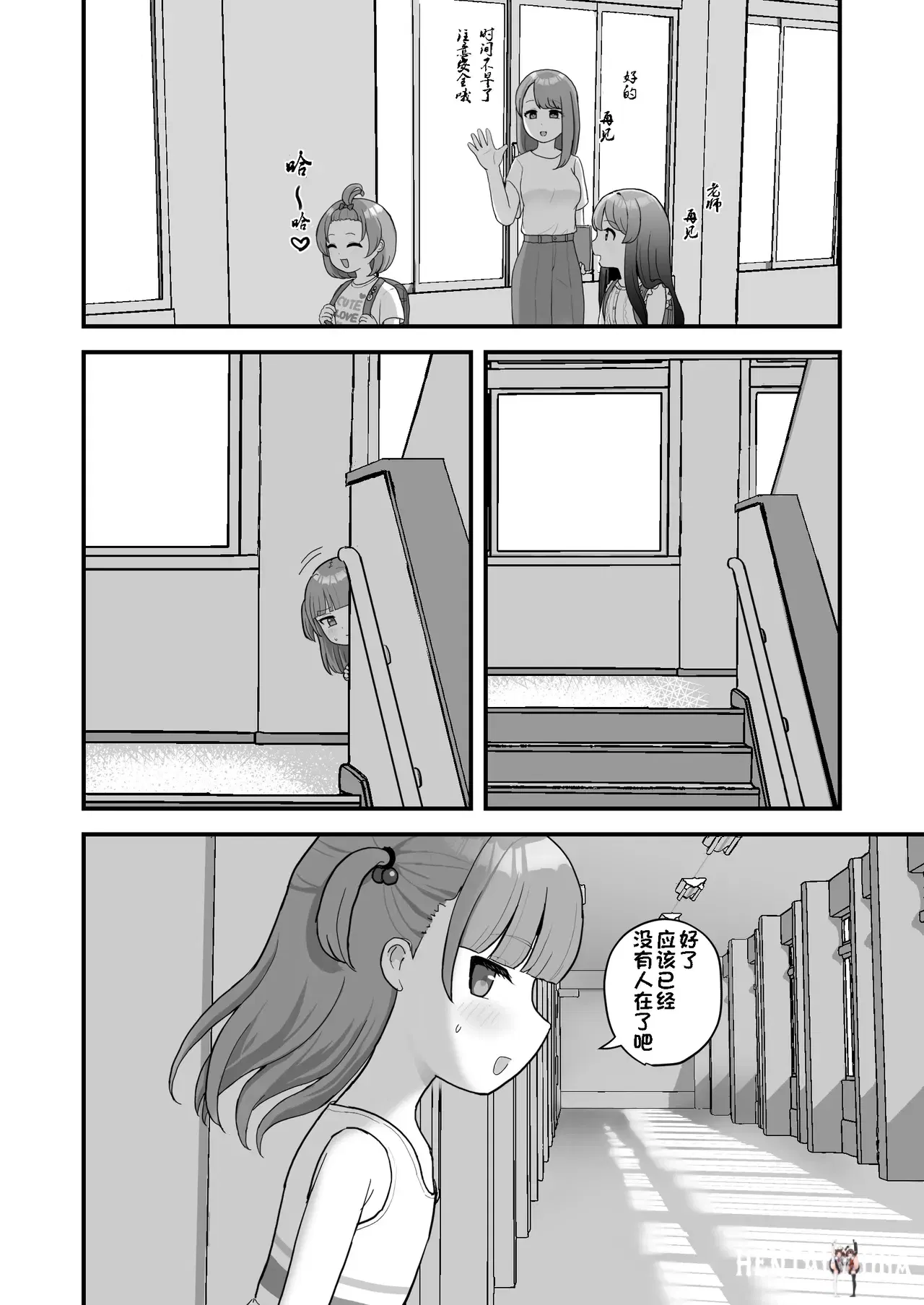 Image #28