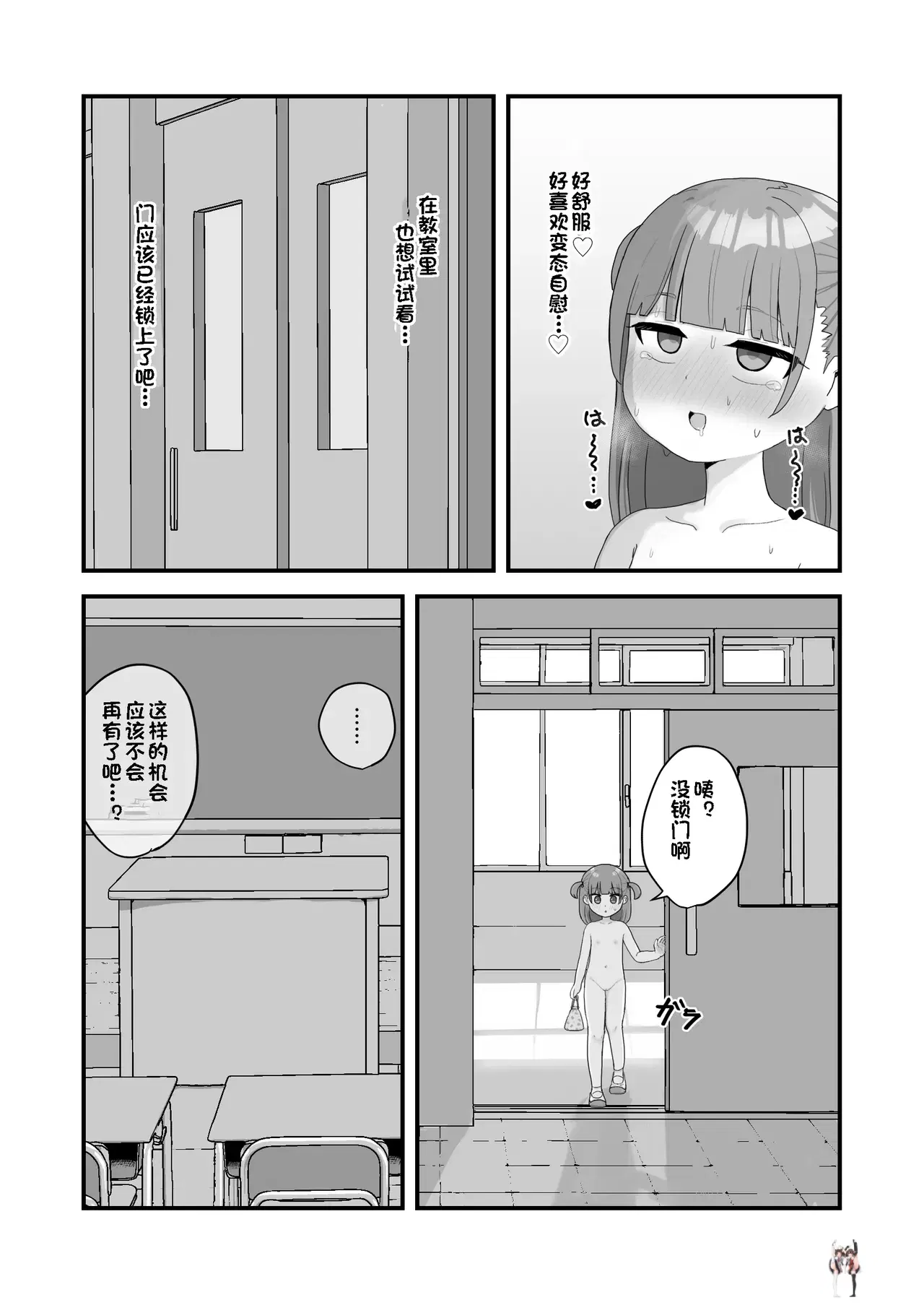Image #40