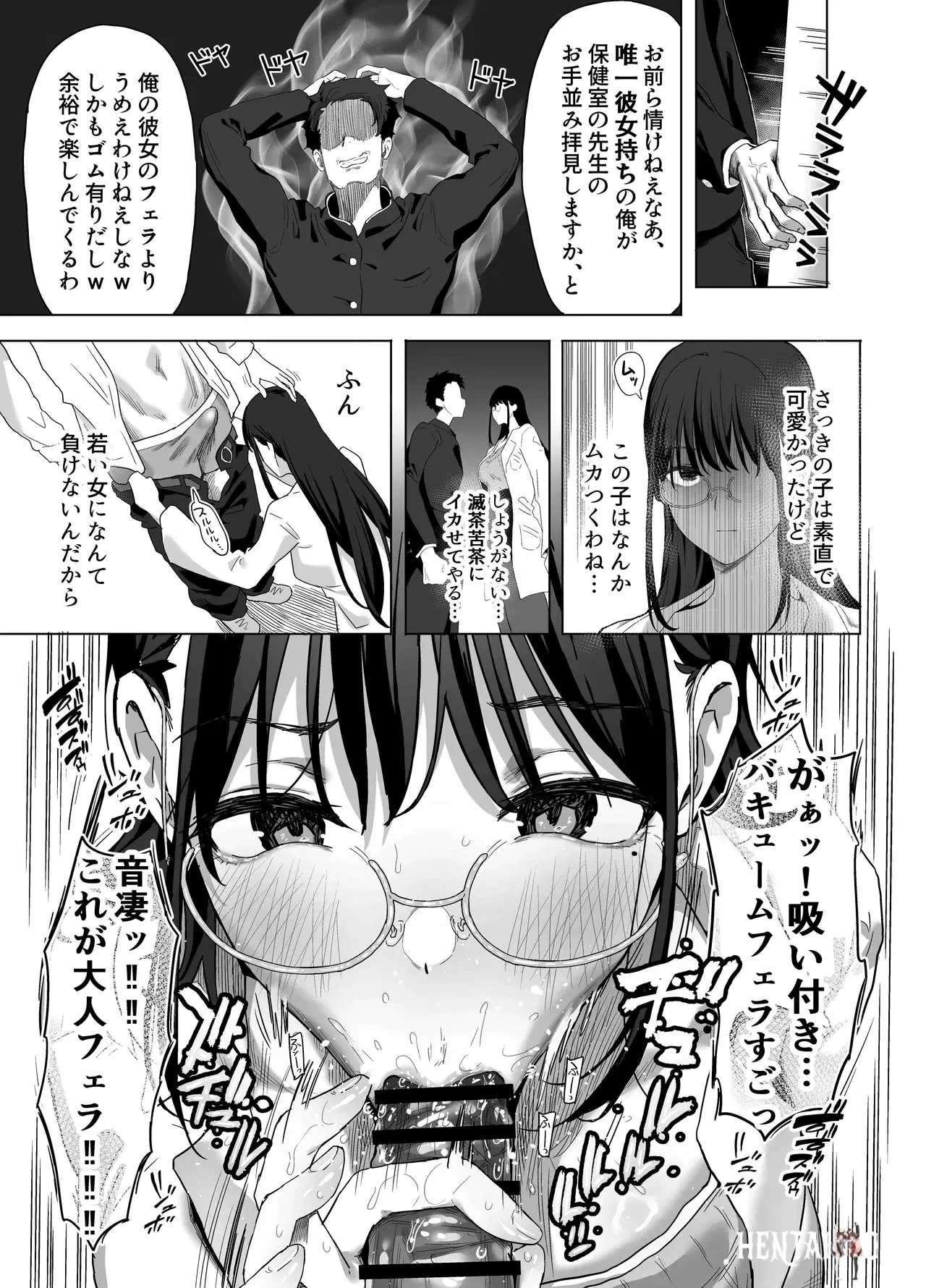 Image #15