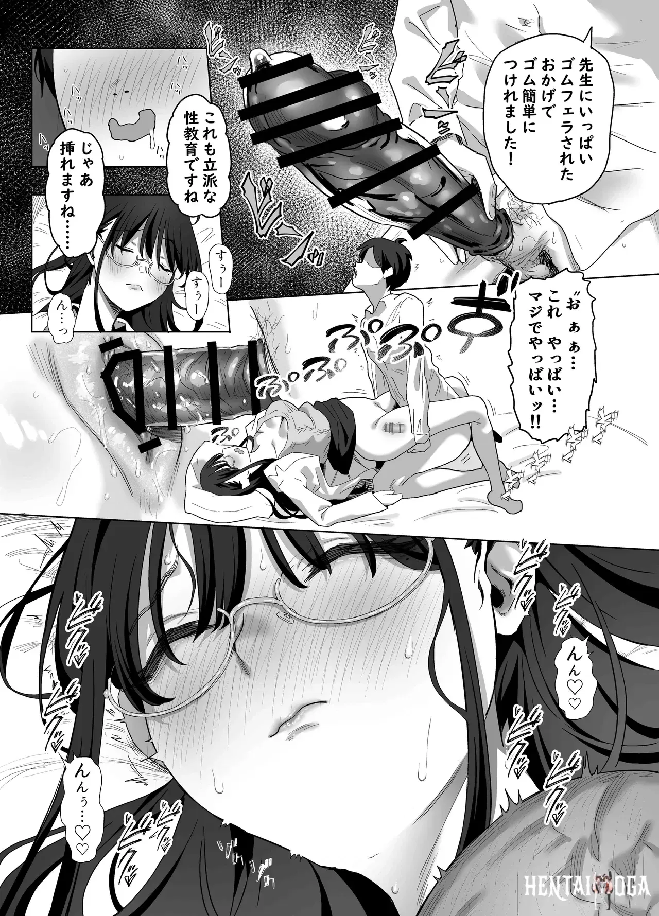 Image #31