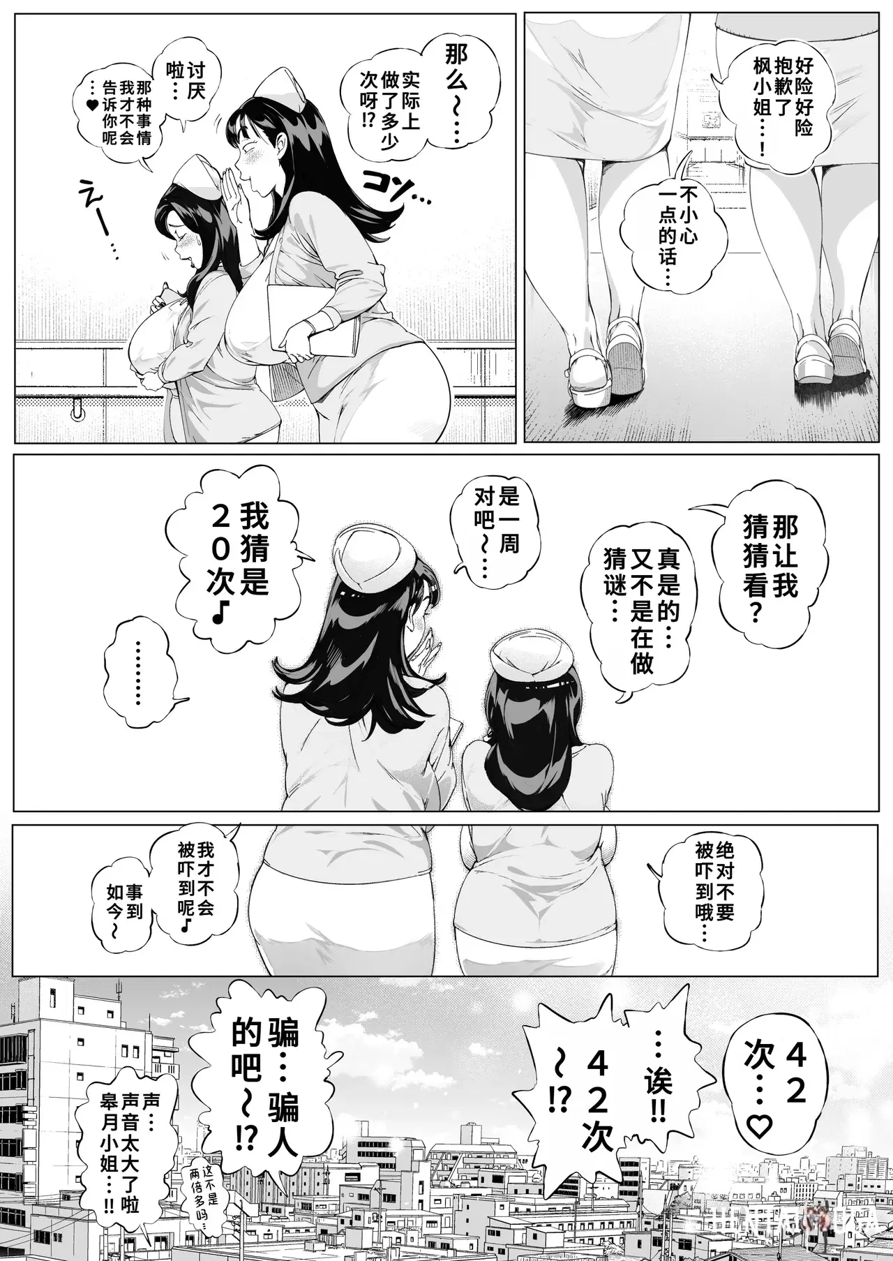 Image #33