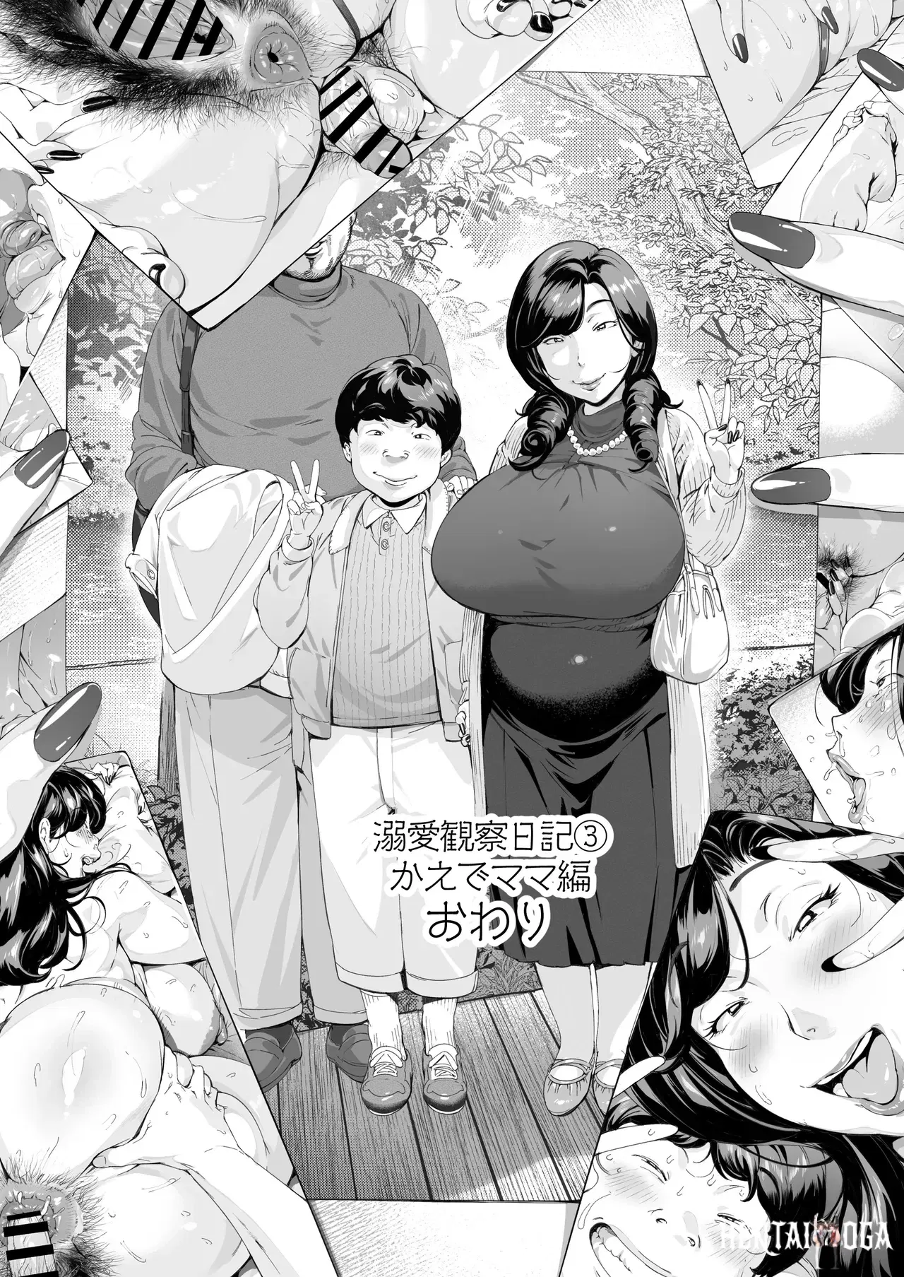 Image #34