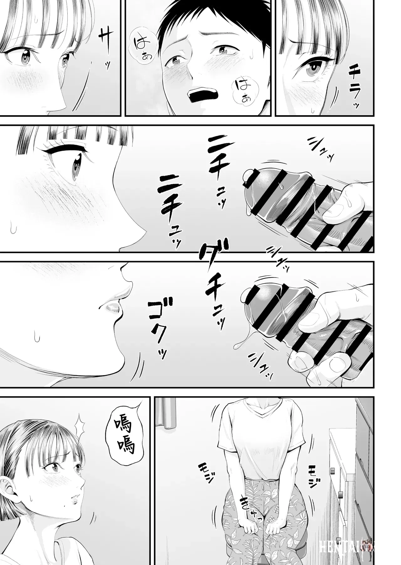 Image #43