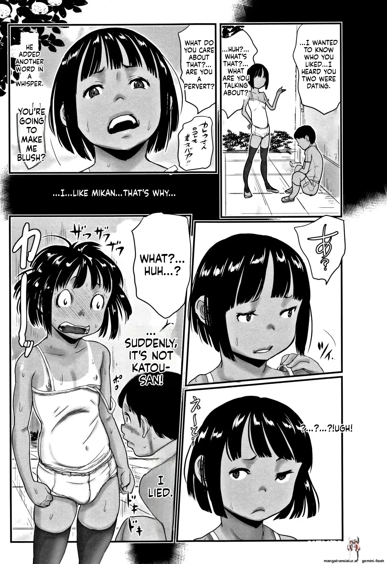 Image #12