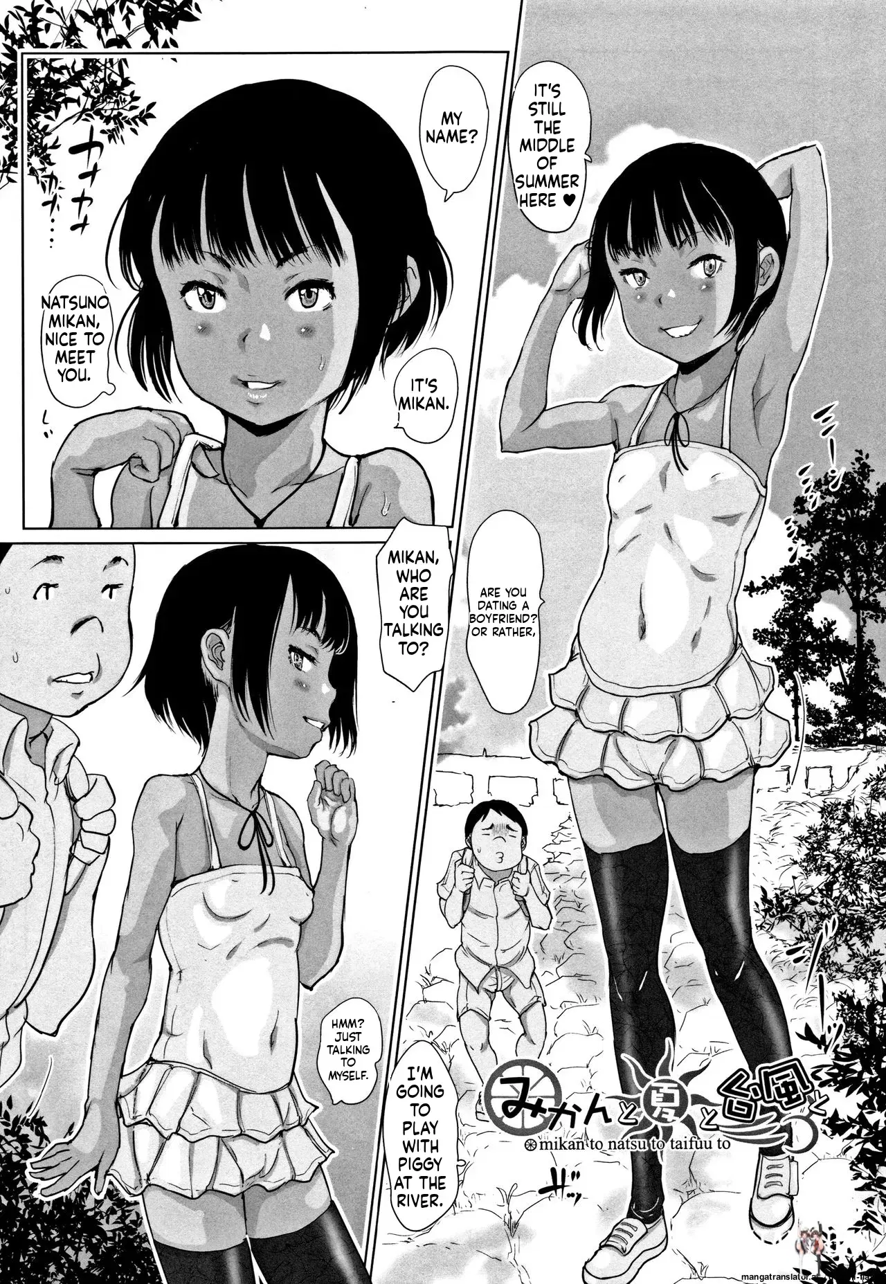 Image #128