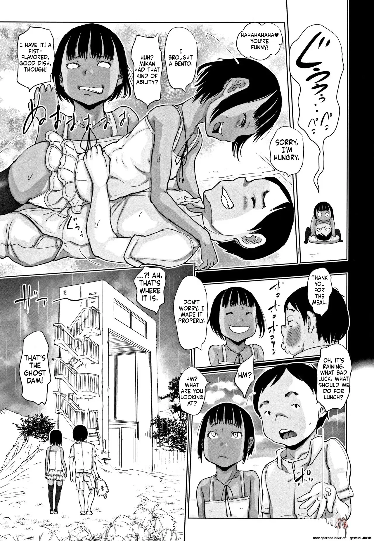 Image #134
