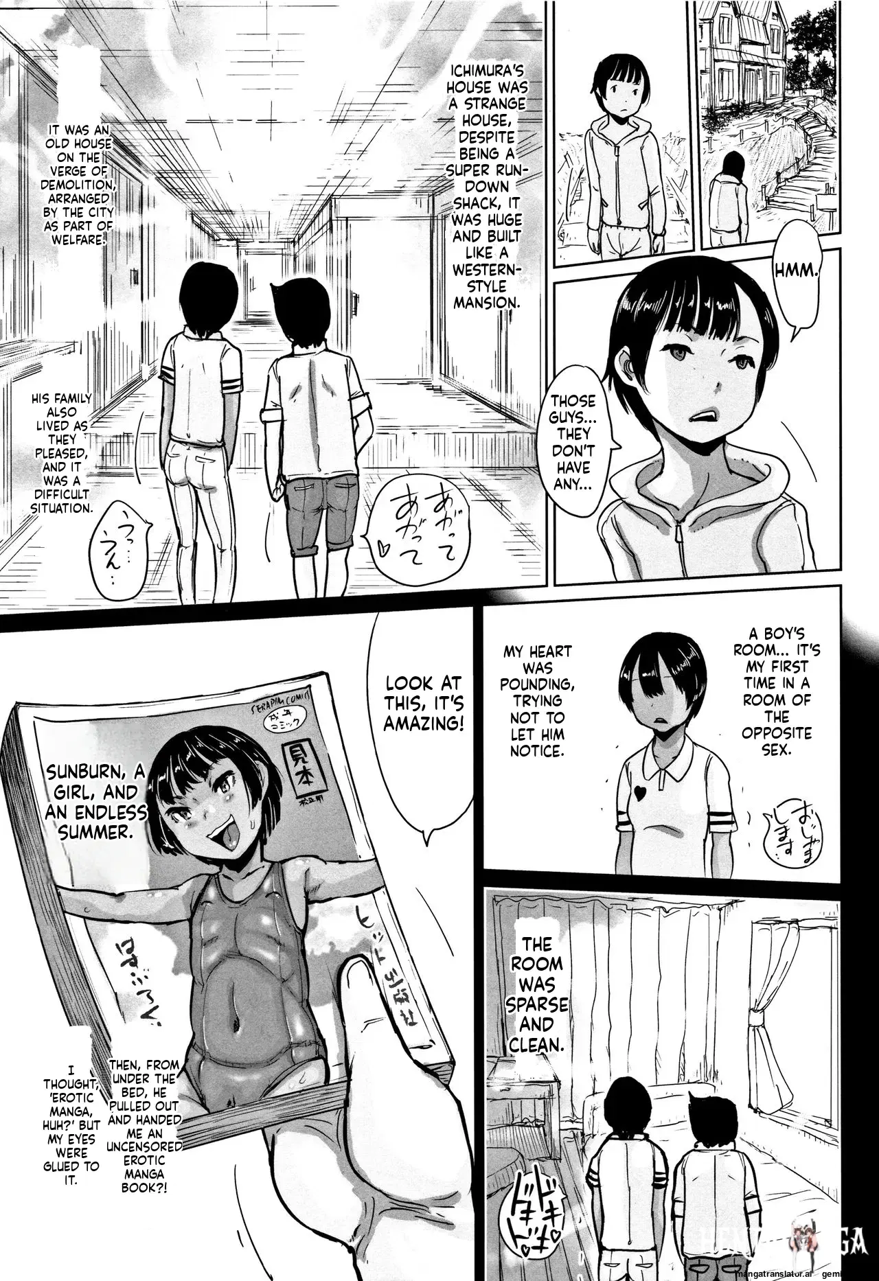 Image #160