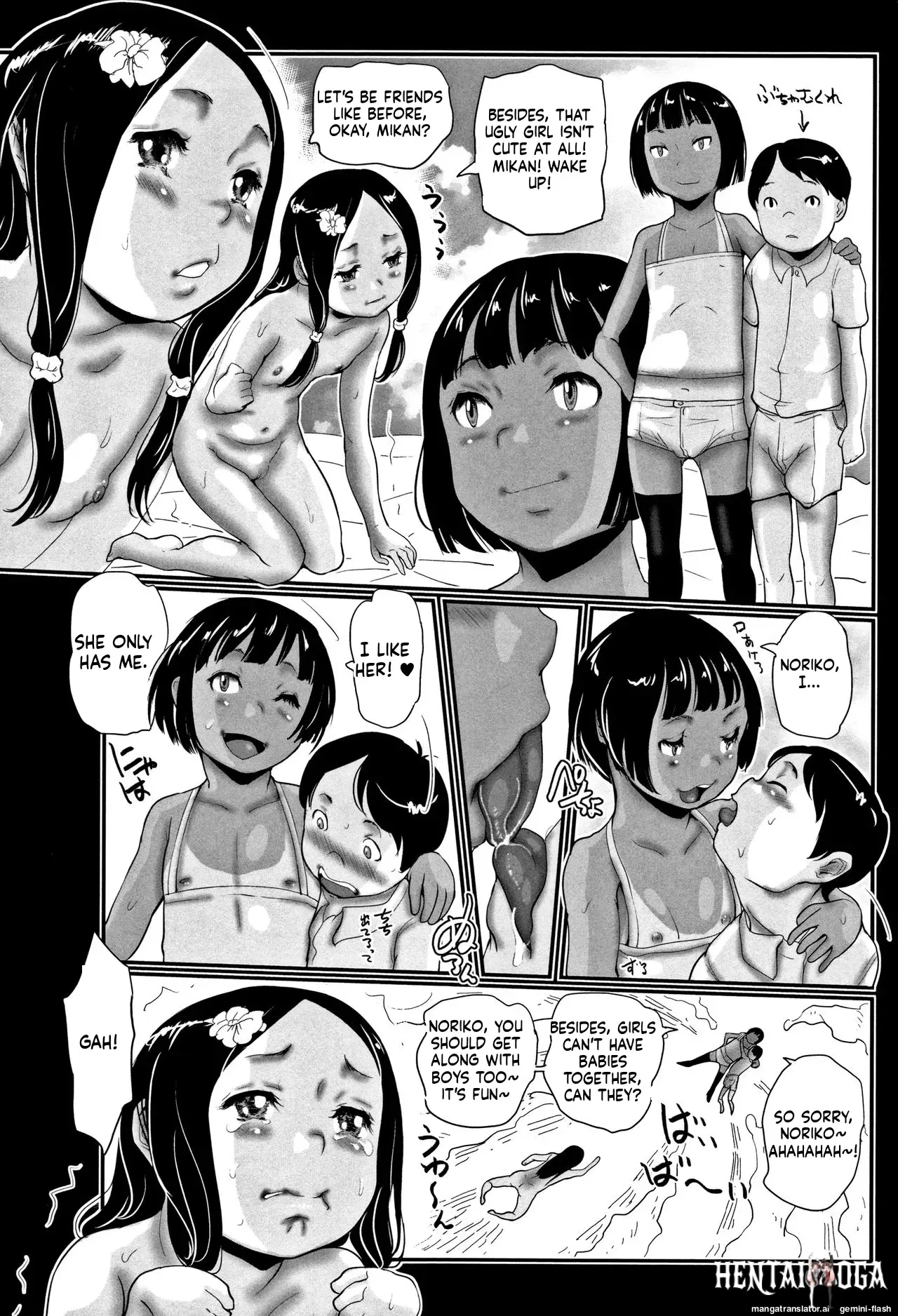 Image #37