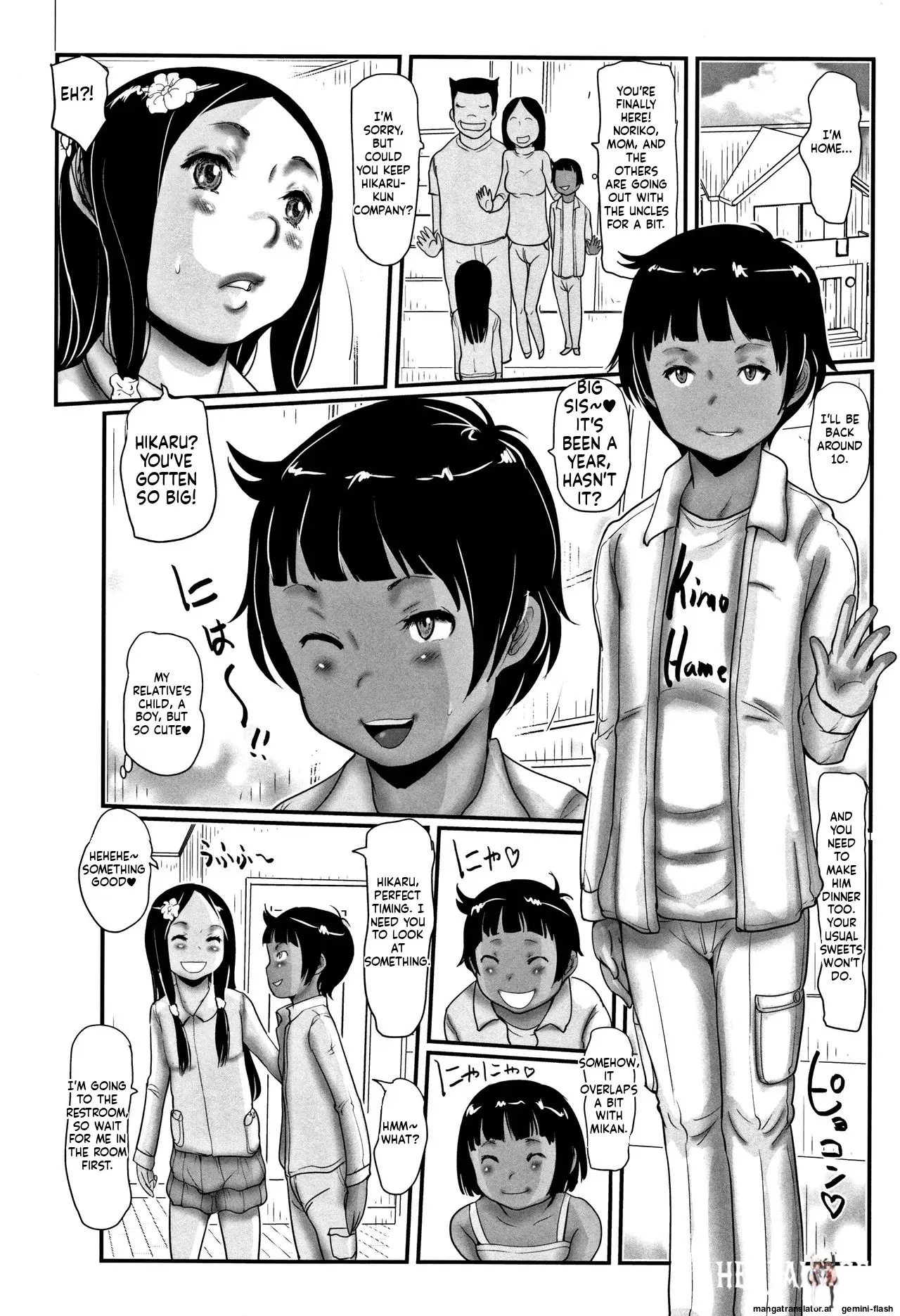 Image #39