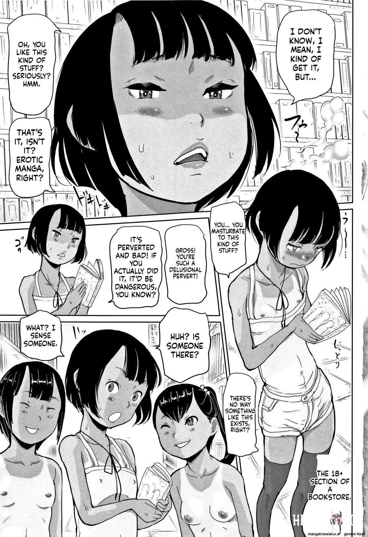 Image #6
