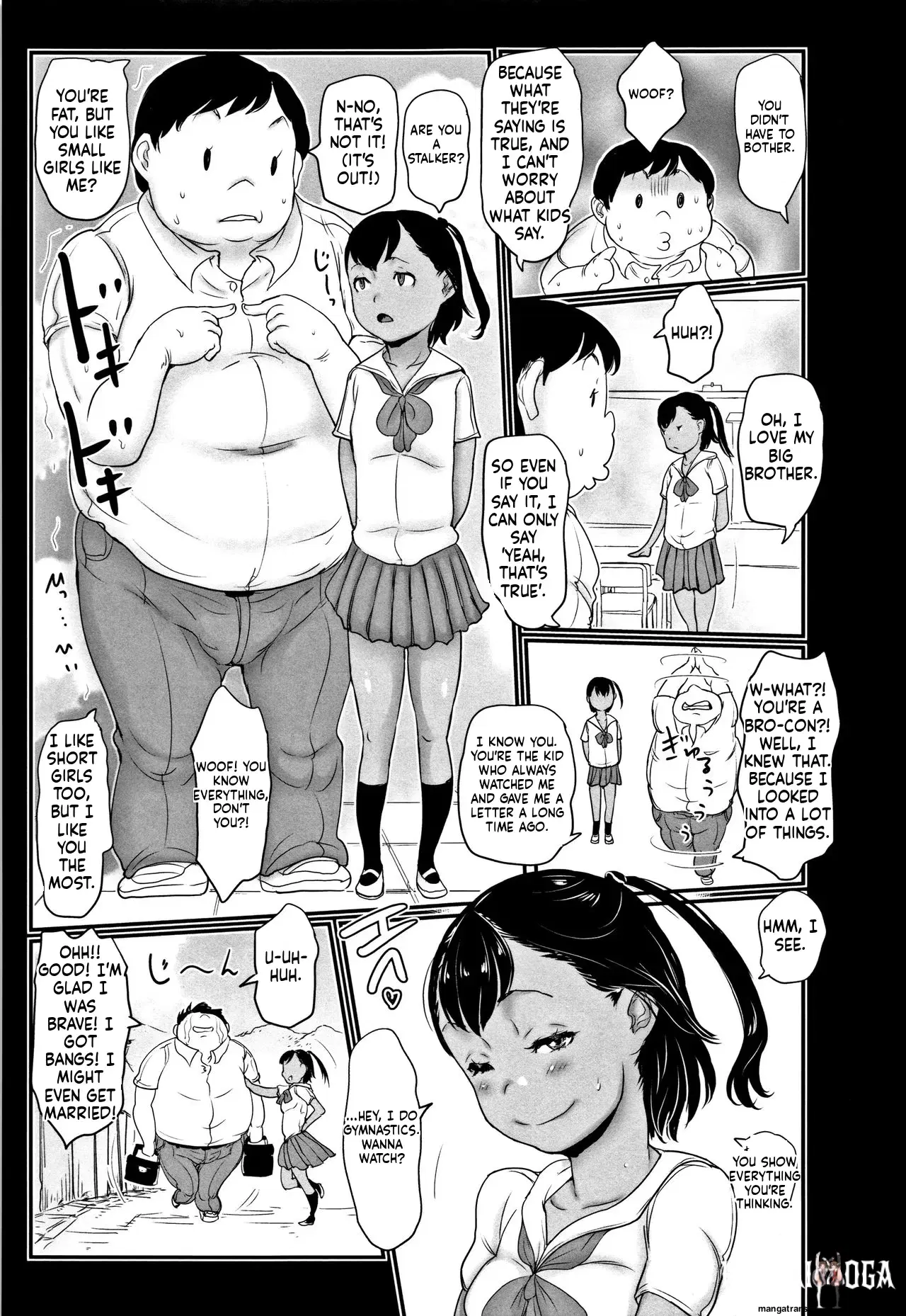 Image #88
