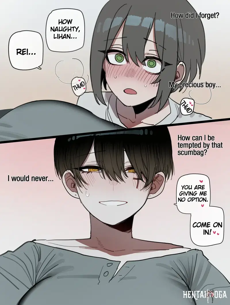 Image #32