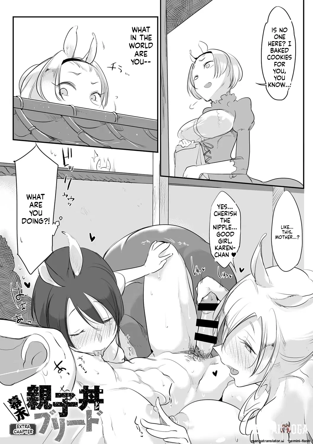Image #102