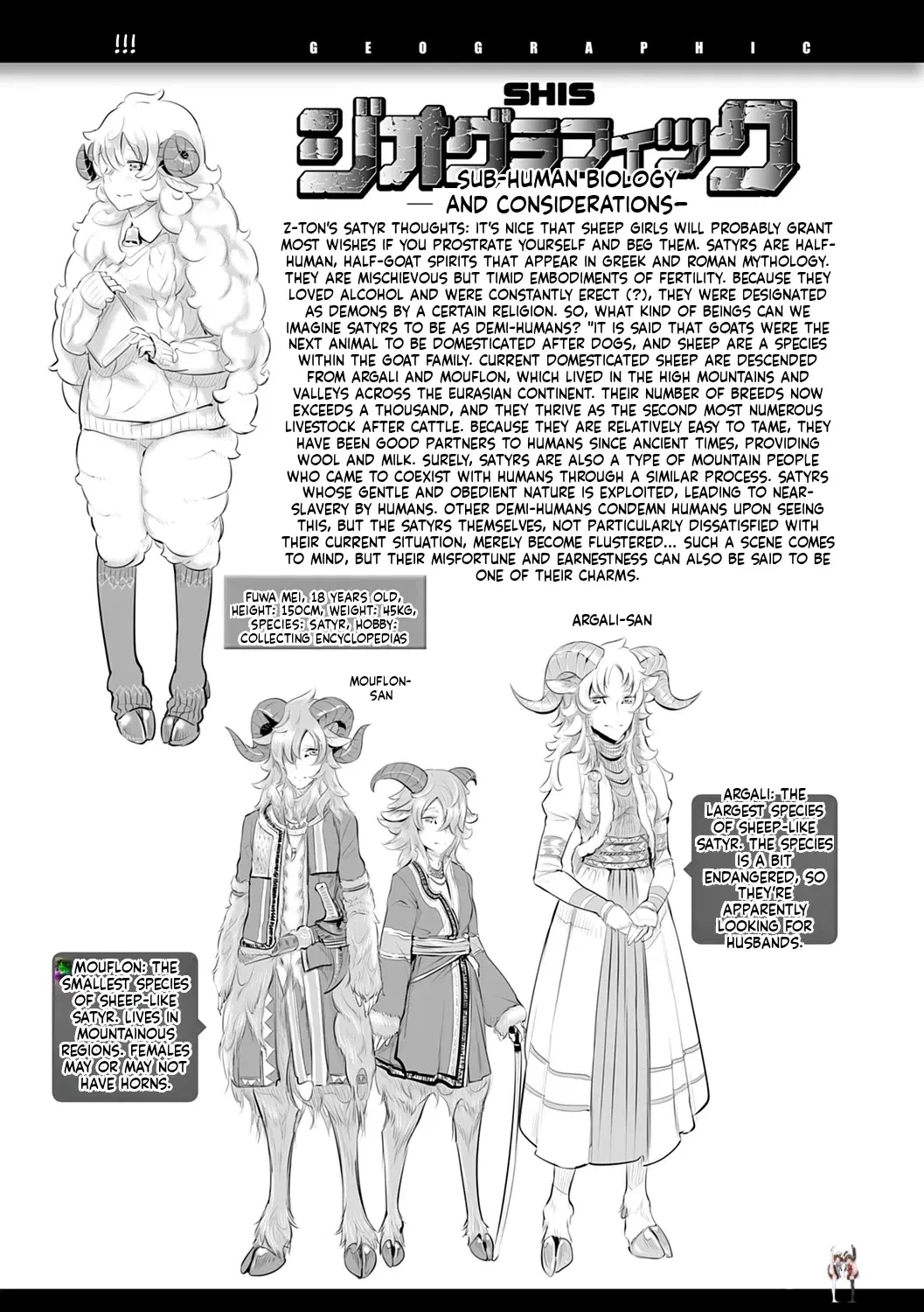 Image #118