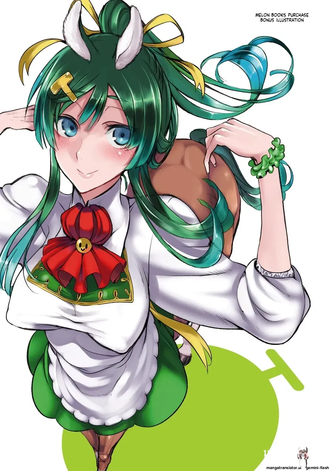Image #12