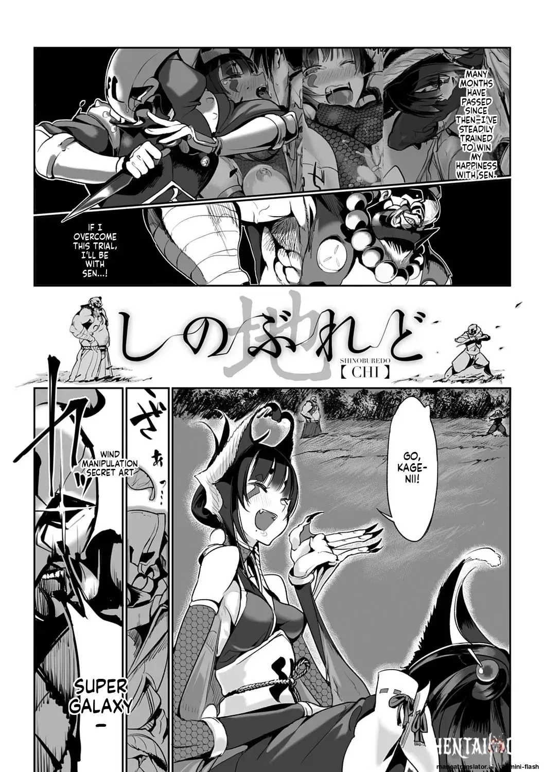 Image #128