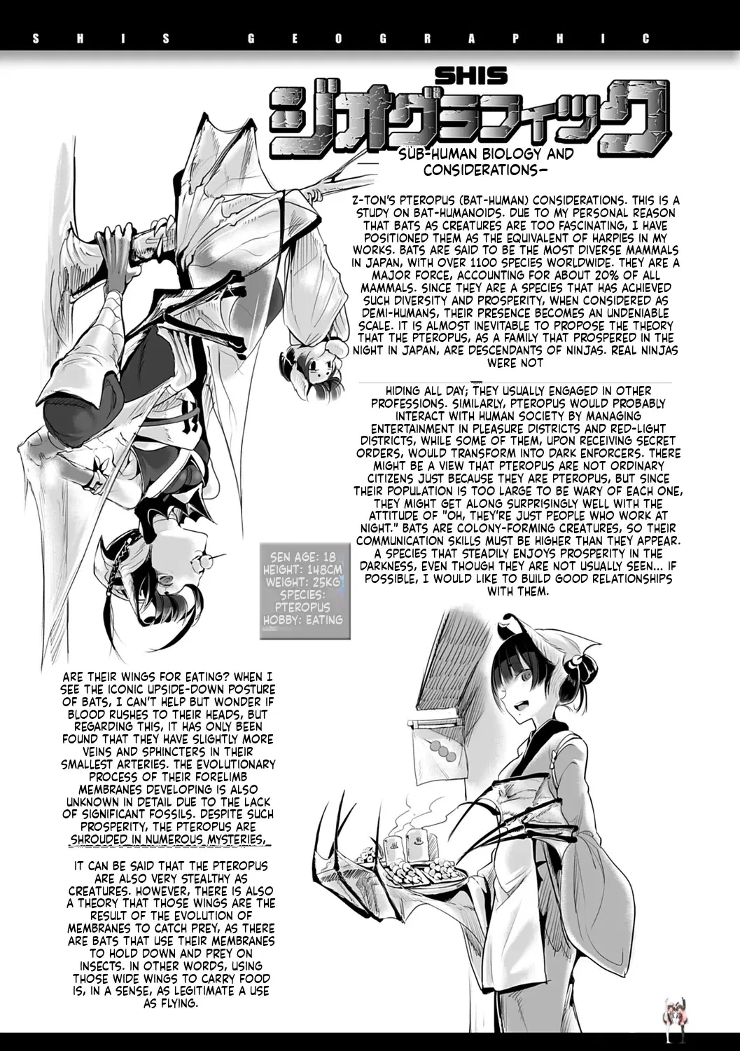 Image #144