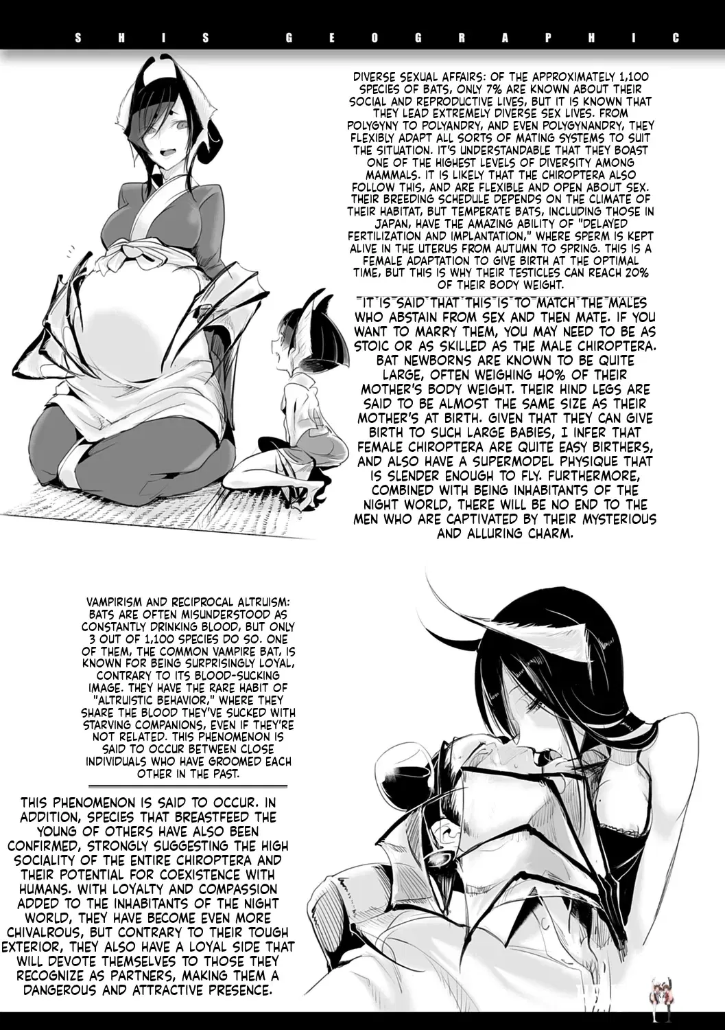 Image #145