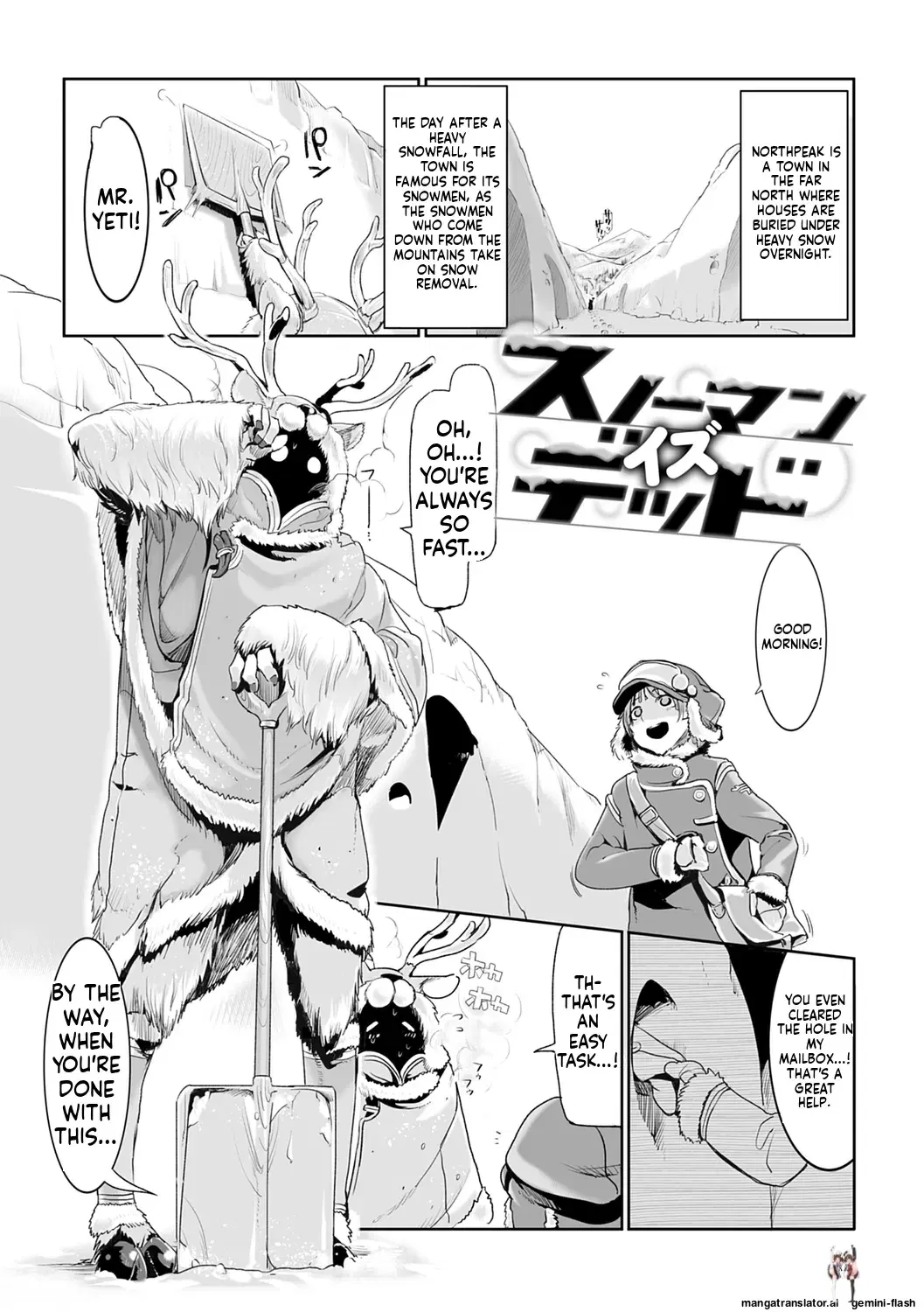 Image #146