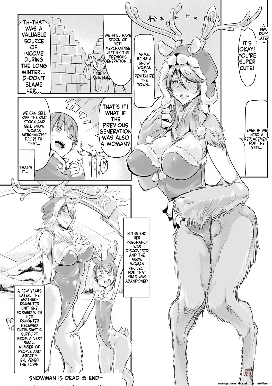 Image #155