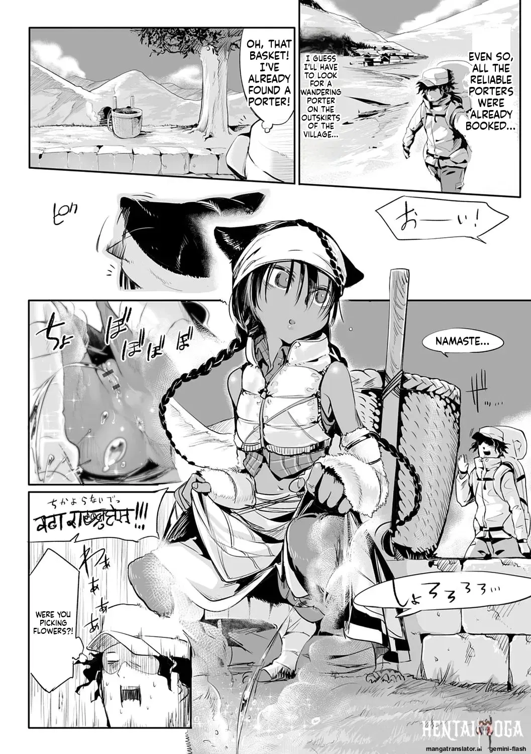 Image #159