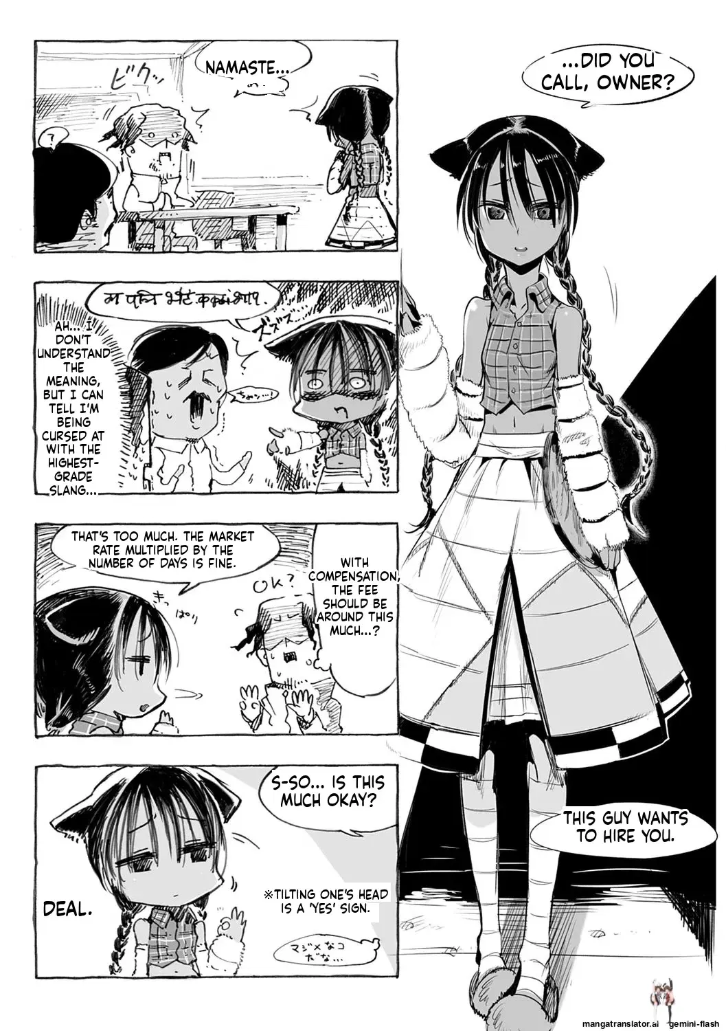 Image #161