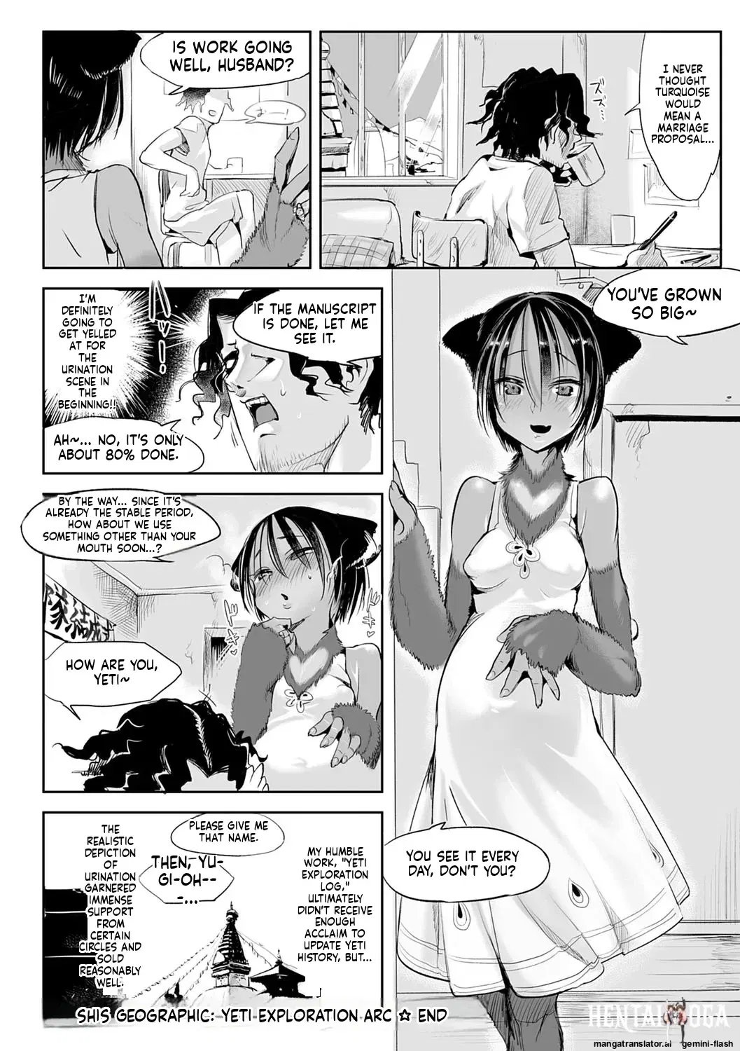 Image #175