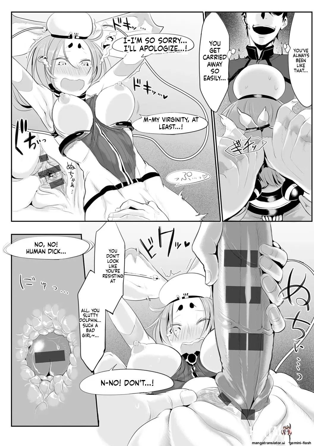 Image #214