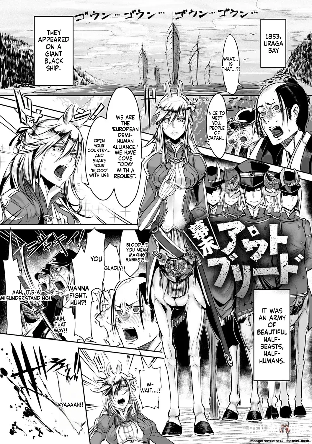 Image #22