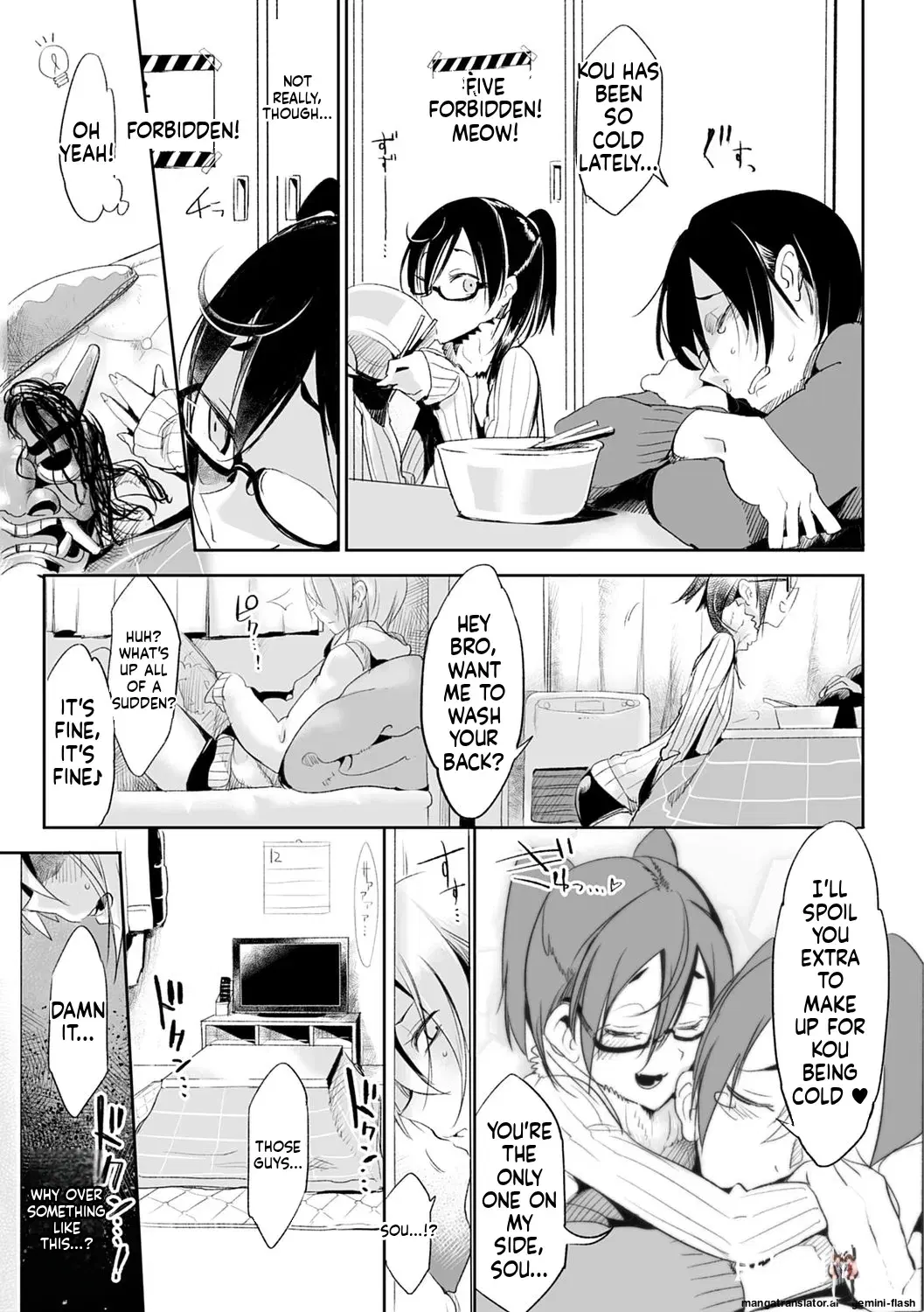 Image #221