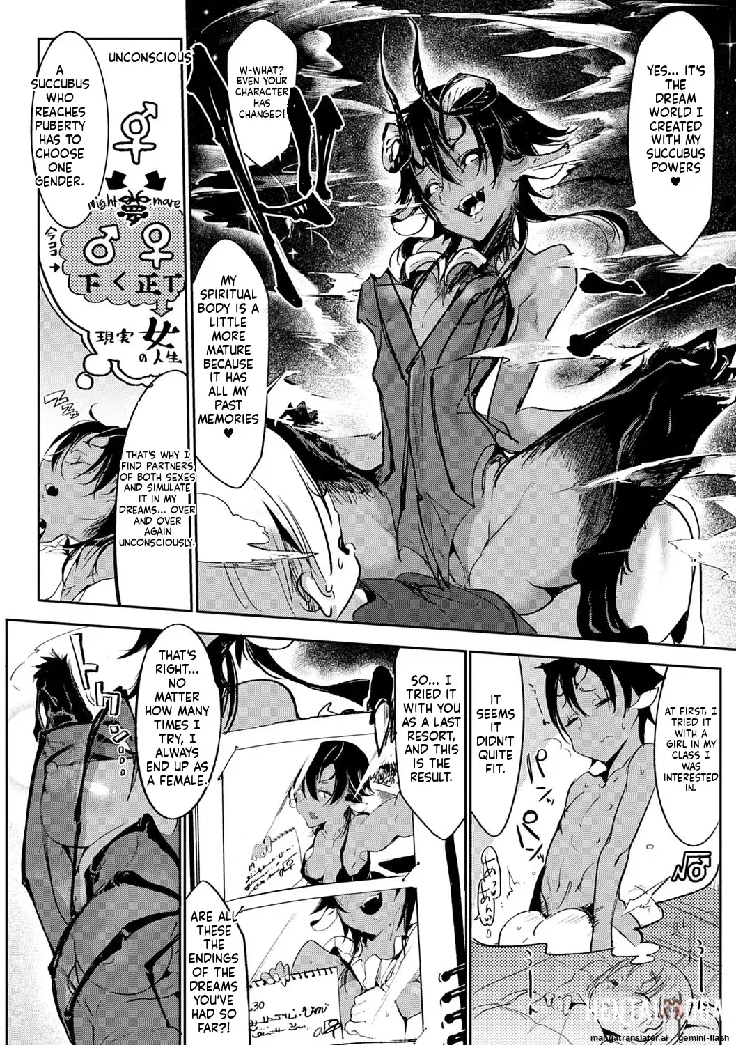 Image #244